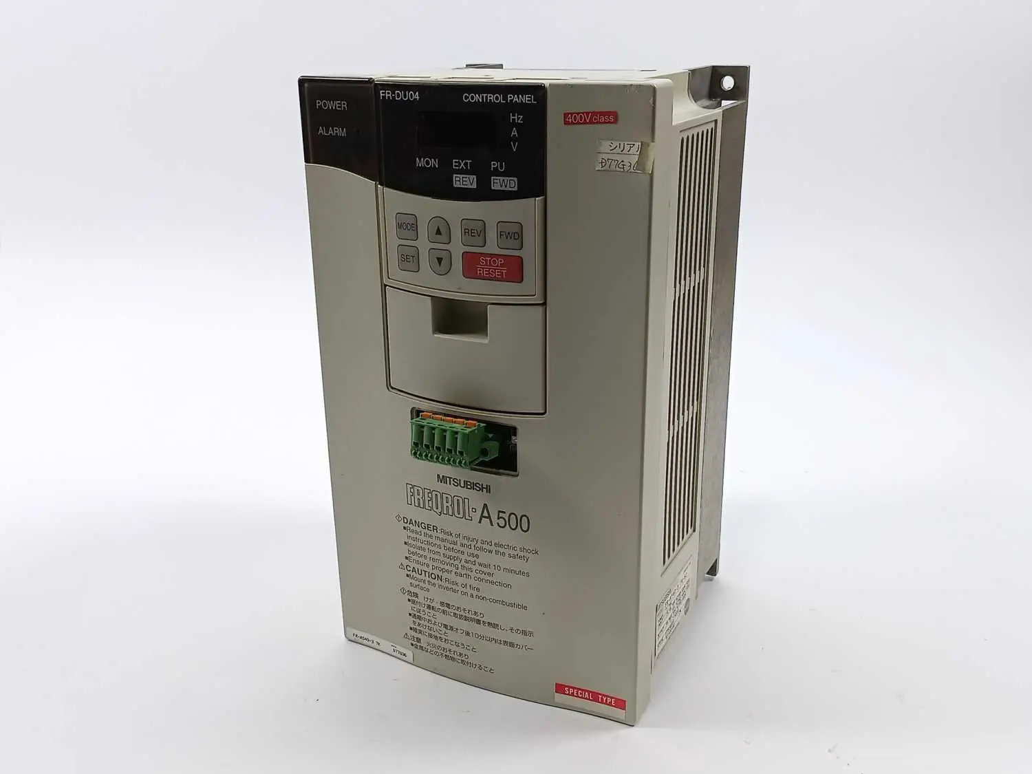 Produktfoto 1 von Mitsubishi FR-A540-3.7K-82