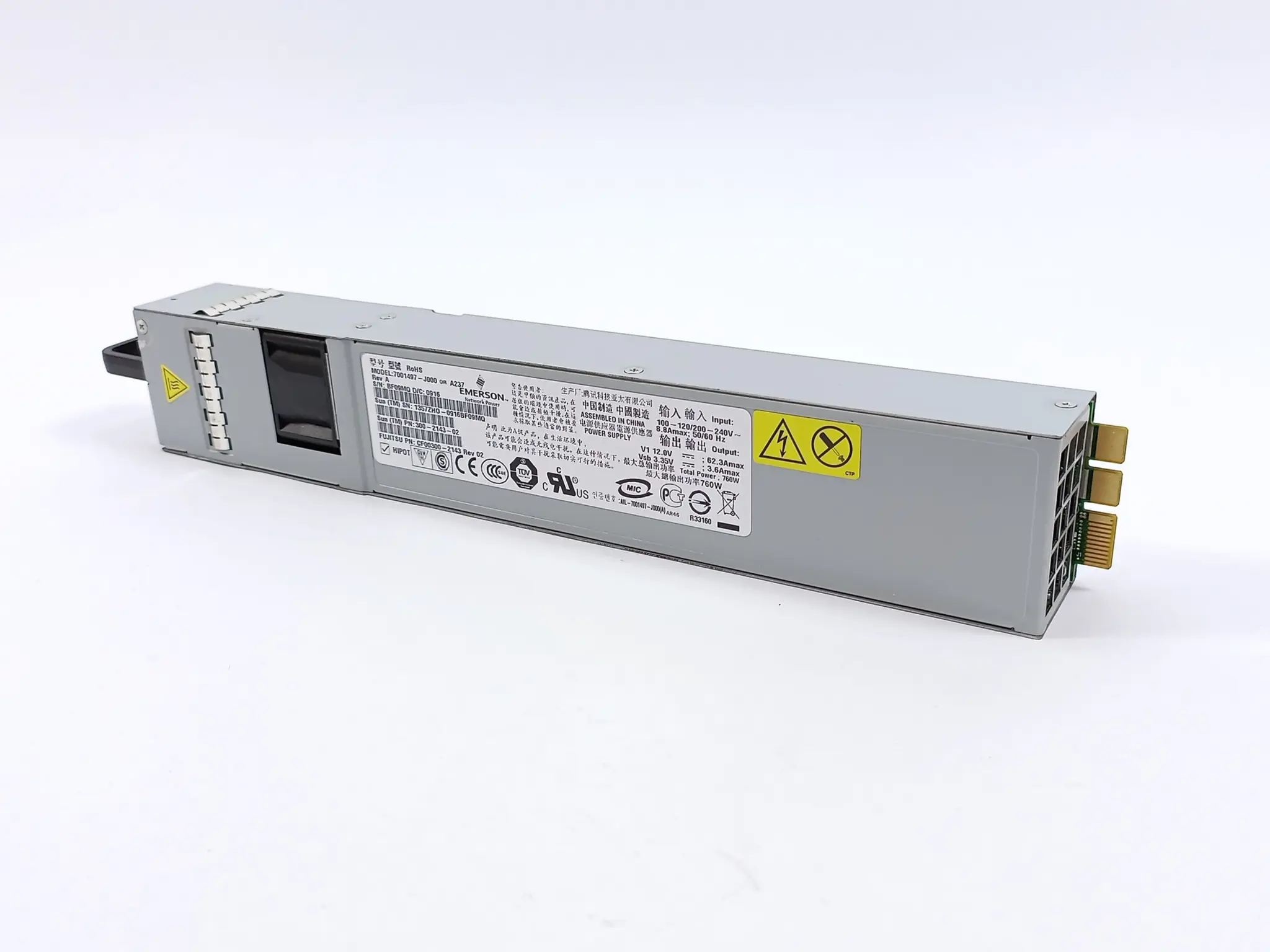 Produktfoto 1 von Emerson 7001497-J000