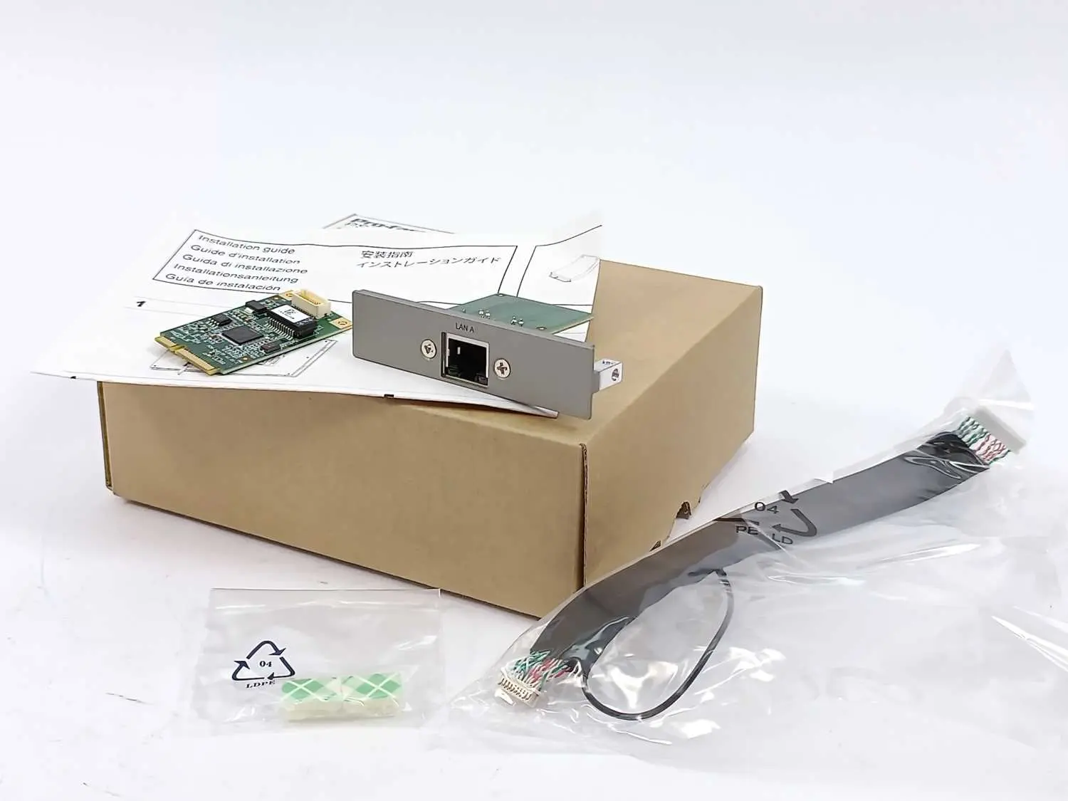 Produktfoto 1 von Pro-Face PFXZPBMPRE2