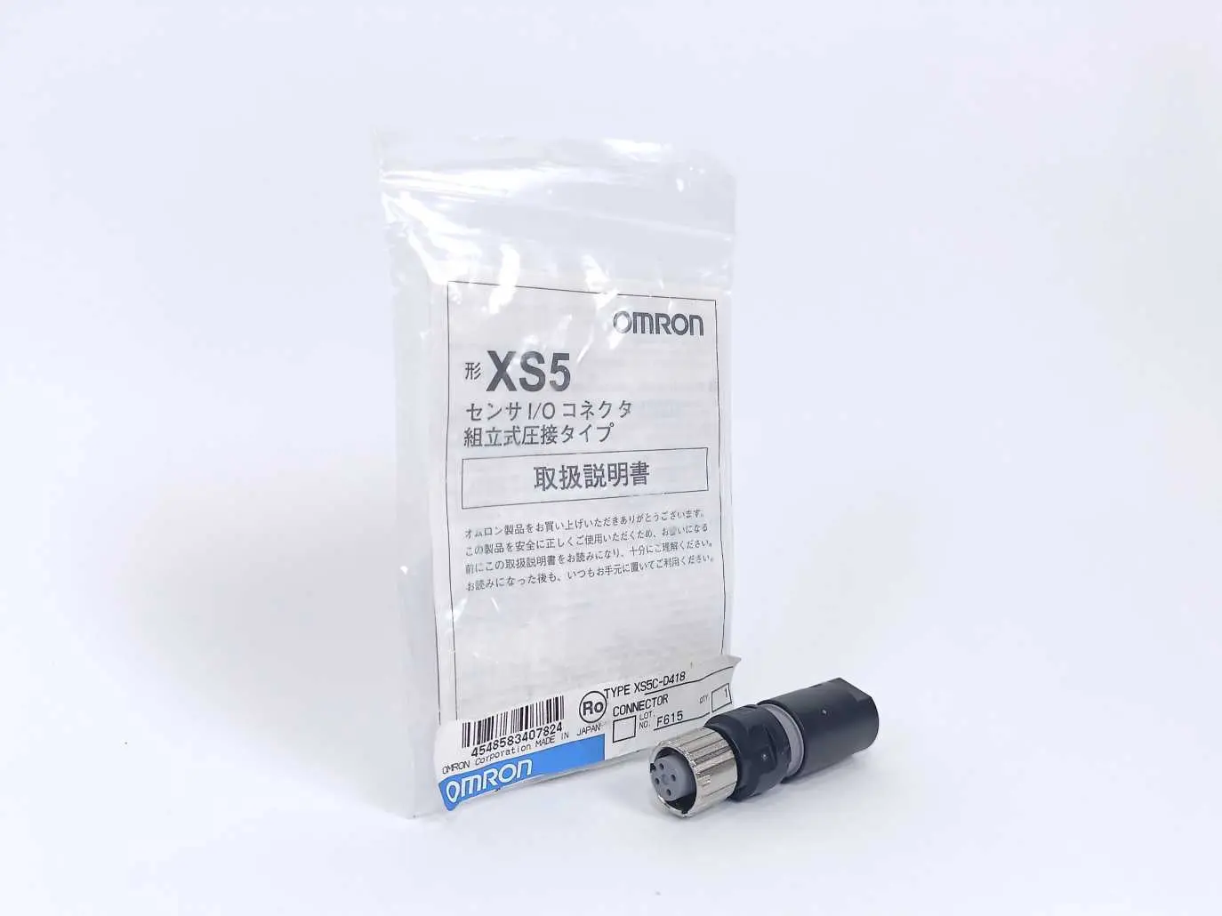 Produktfoto 1 von OMRON XS5C-D418
