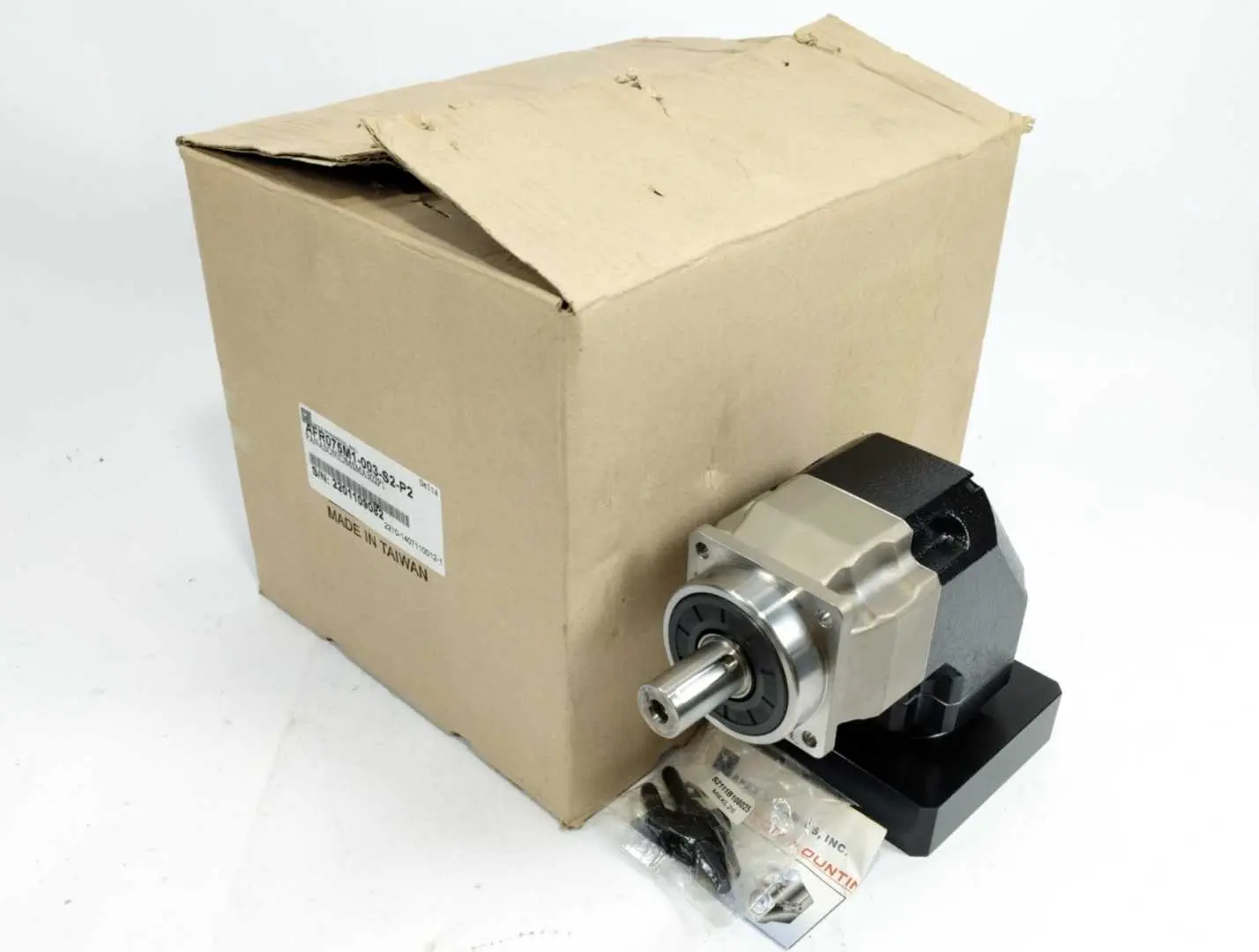 Produktfoto 1 von Apex Dynamics AFR075-S2-P2