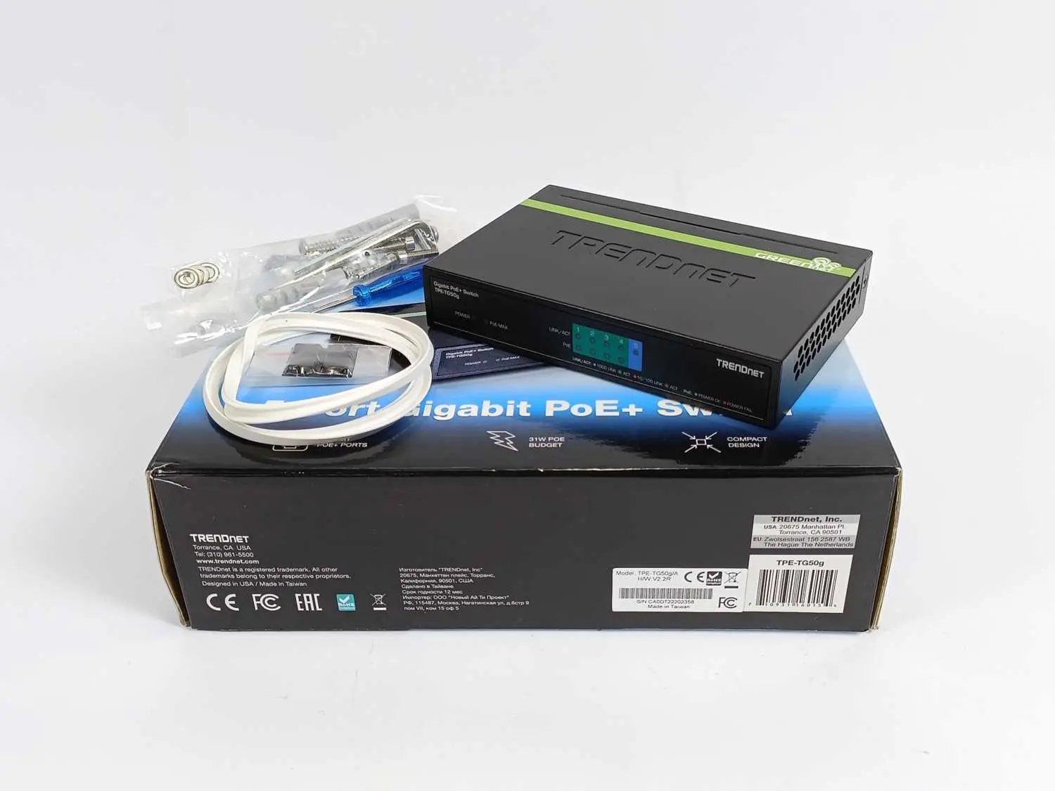Produktfoto 1 von TRENDnet TPE-TG50g/A