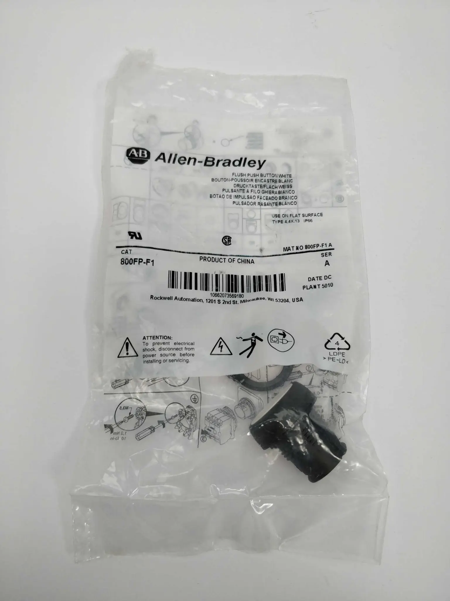 AB 800FP-F1