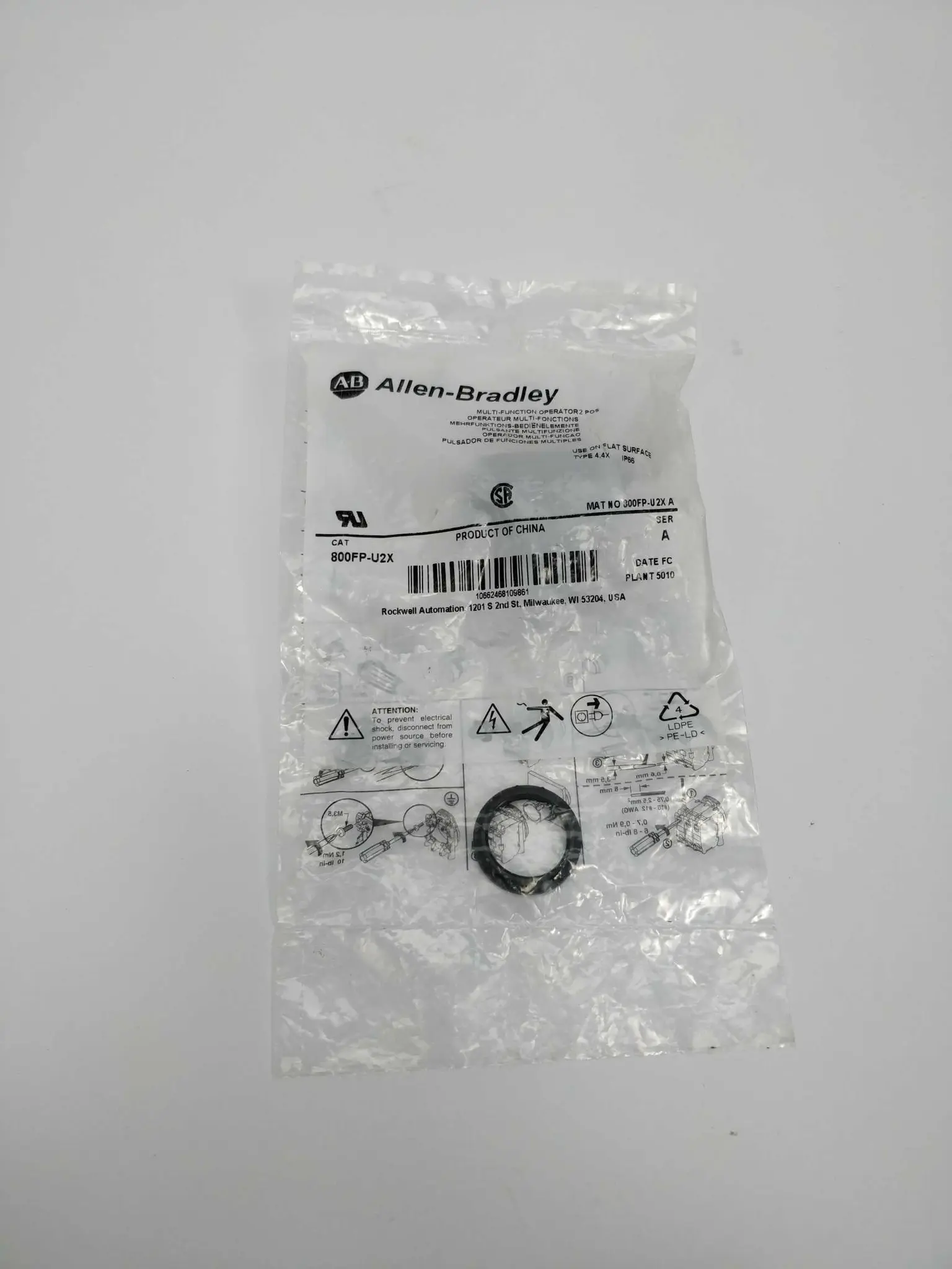 AB 800FP-U2X