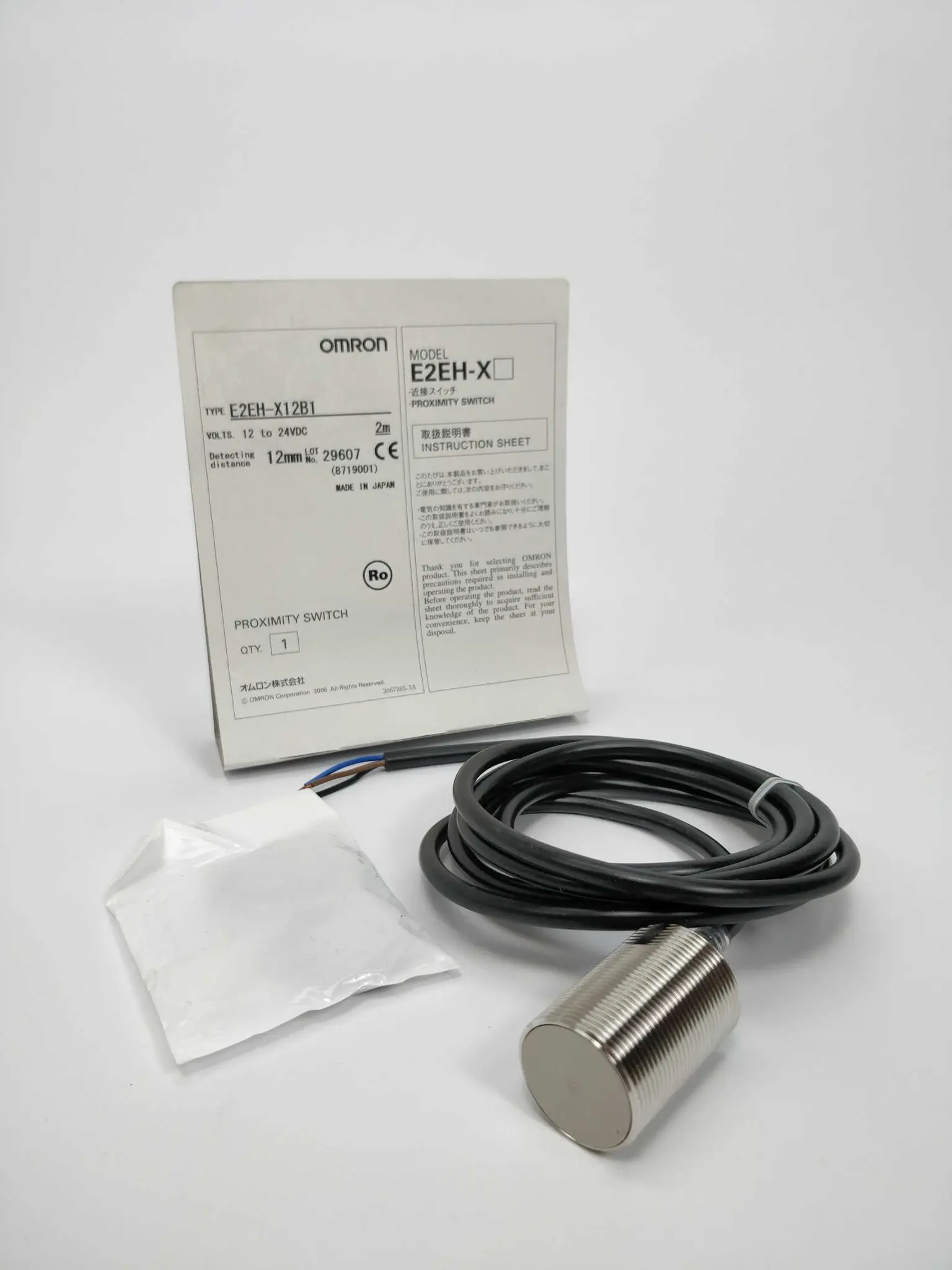 Produktfoto 1 von OMRON E2EH-X12B1
