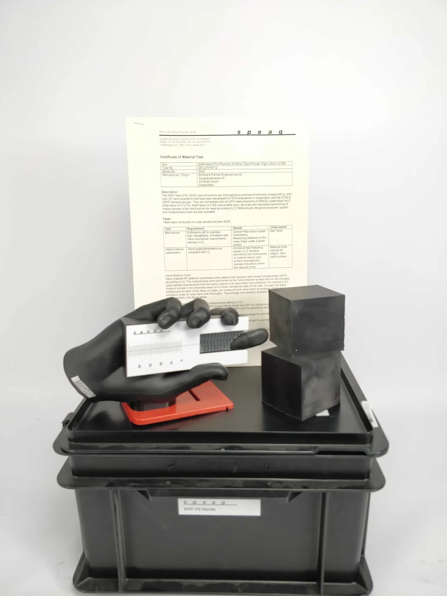 Schmid & Partner Engineering SHO V2RB / SHO V2 RB
