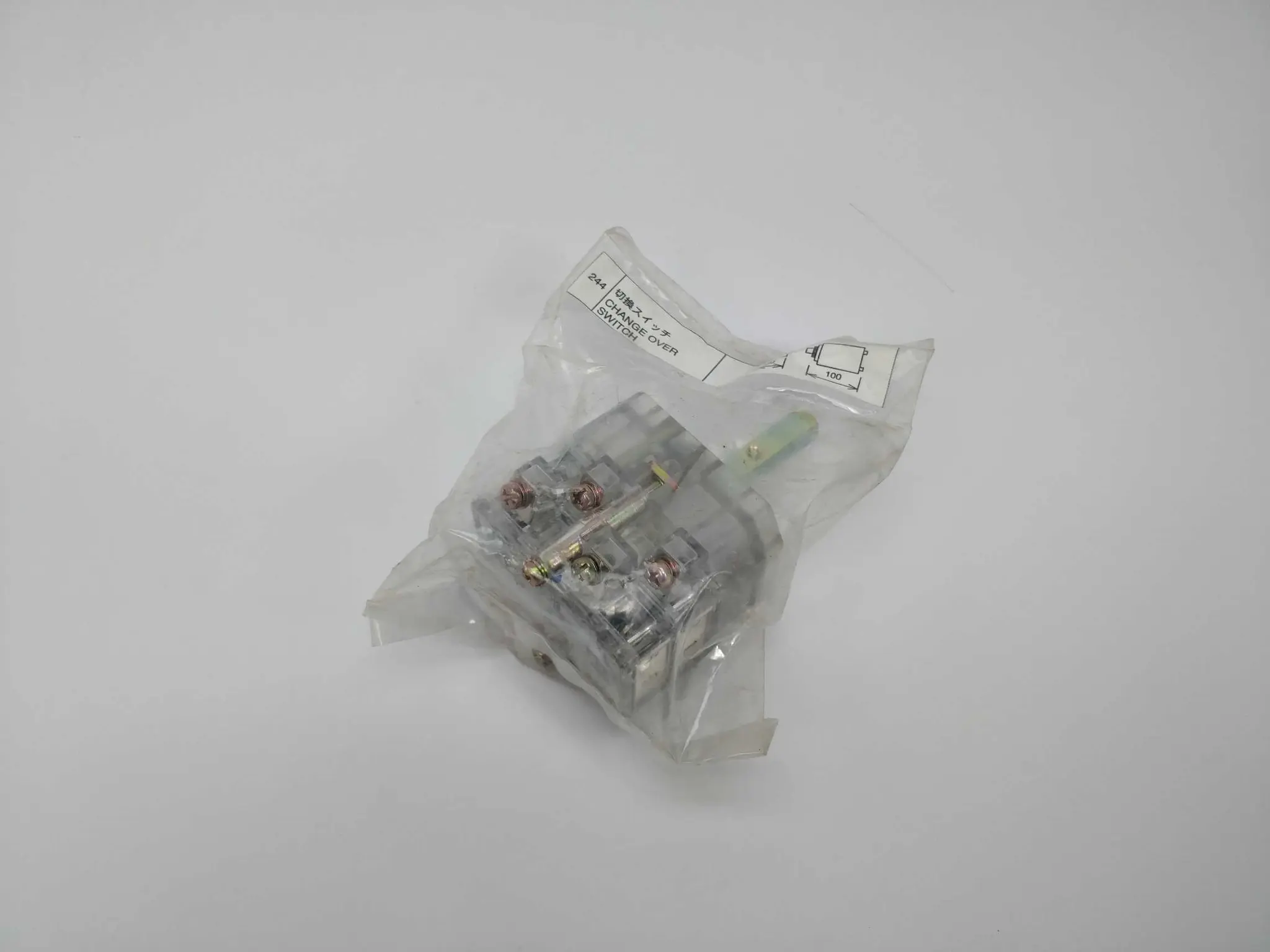Produktfoto 1 von Fuji Electric BH-V2E