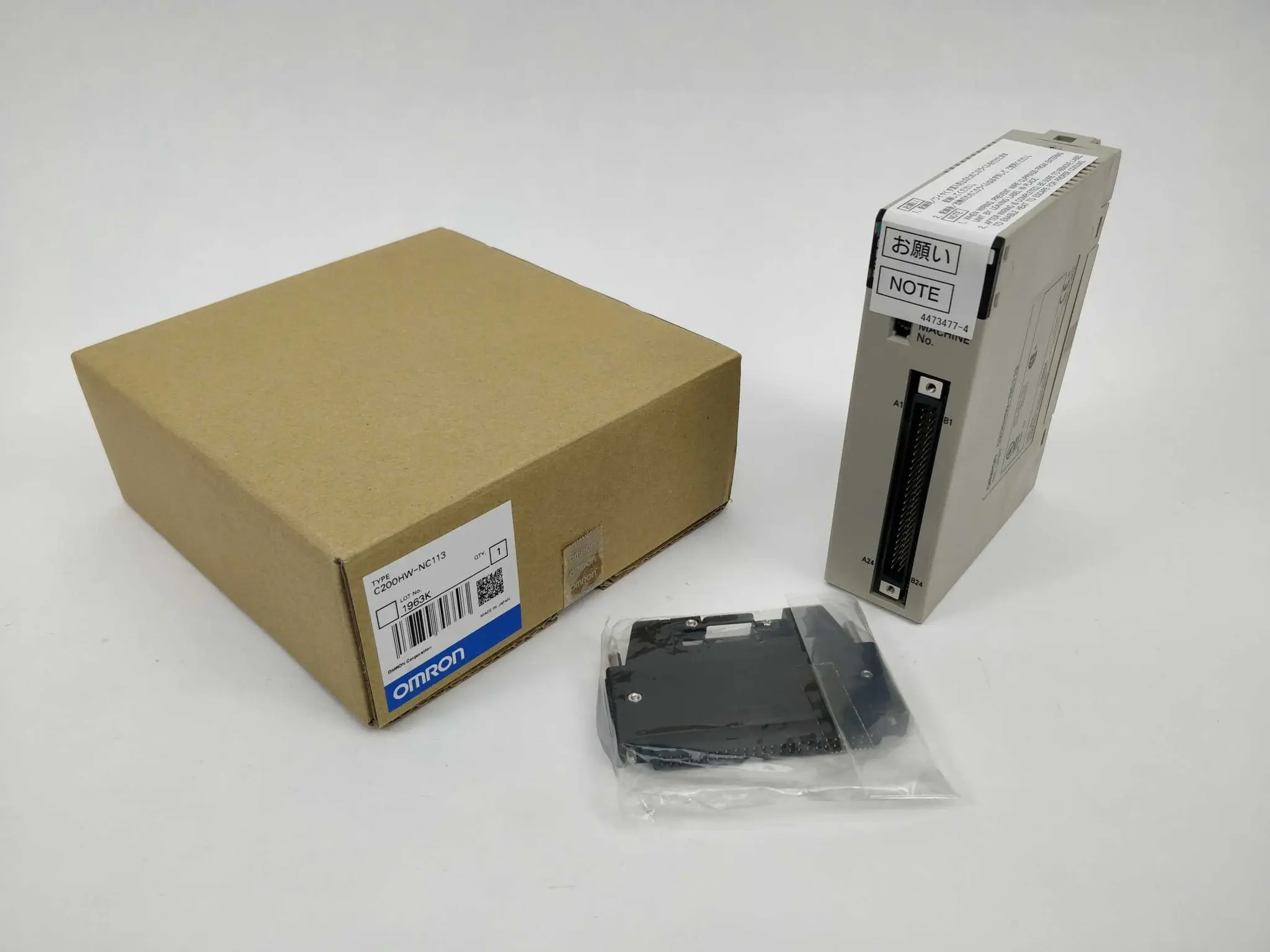 Produktfoto 1 von OMRON C200HW-NC113