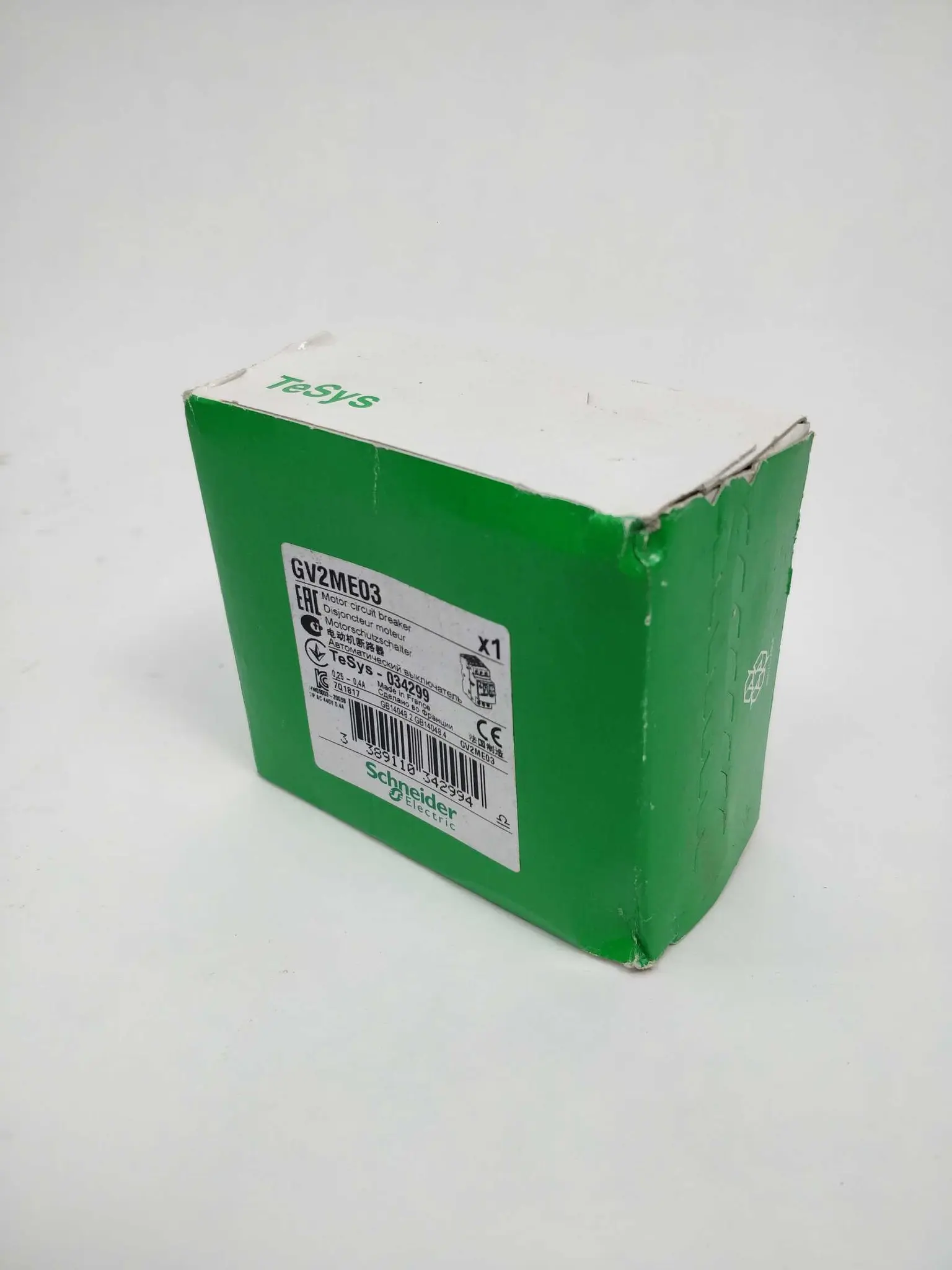 Produktfoto 1 von Schneider Electric GV2ME03