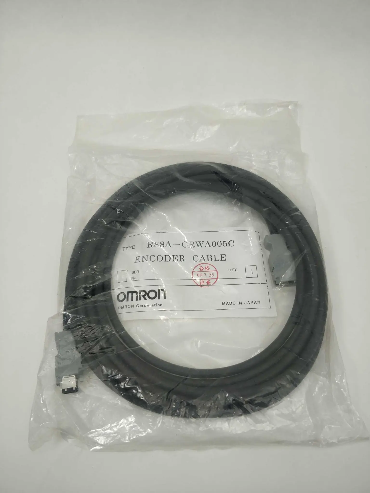 Produktfoto 1 von OMRON R88A-CRWA005C