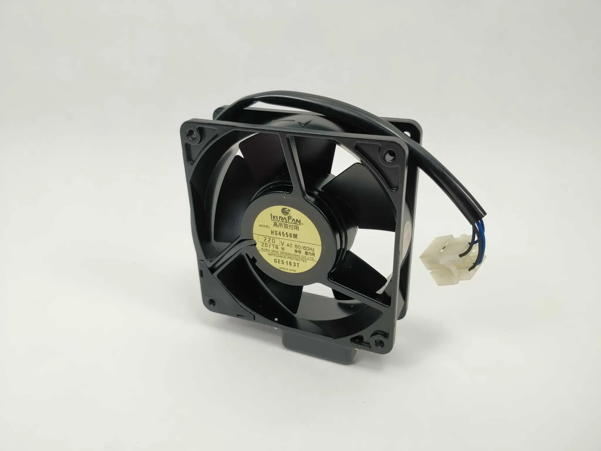 Produktfoto 1 von Ikurafan HS4556M