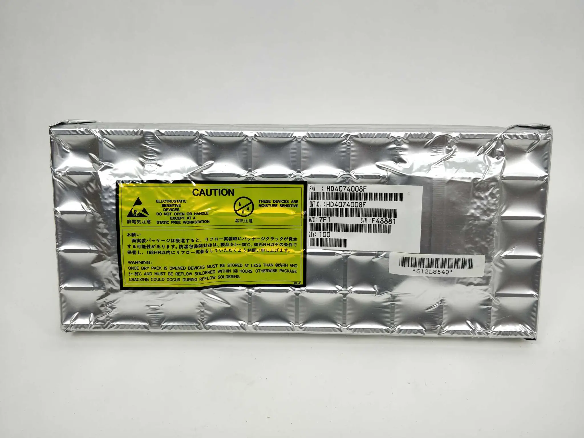 Produktfoto 1 von HITACHI HD4074008F