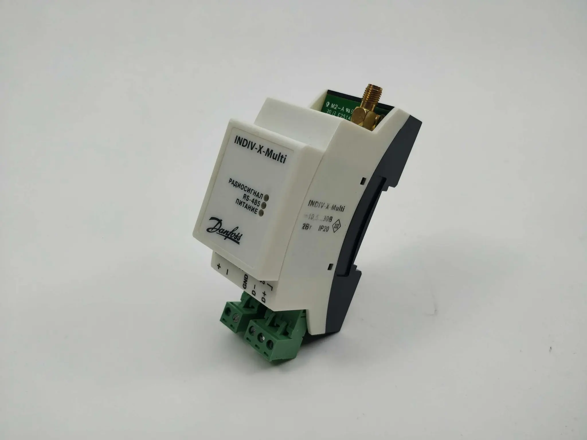 Produktfoto 1 von Danfoss INDIV-X-Multi