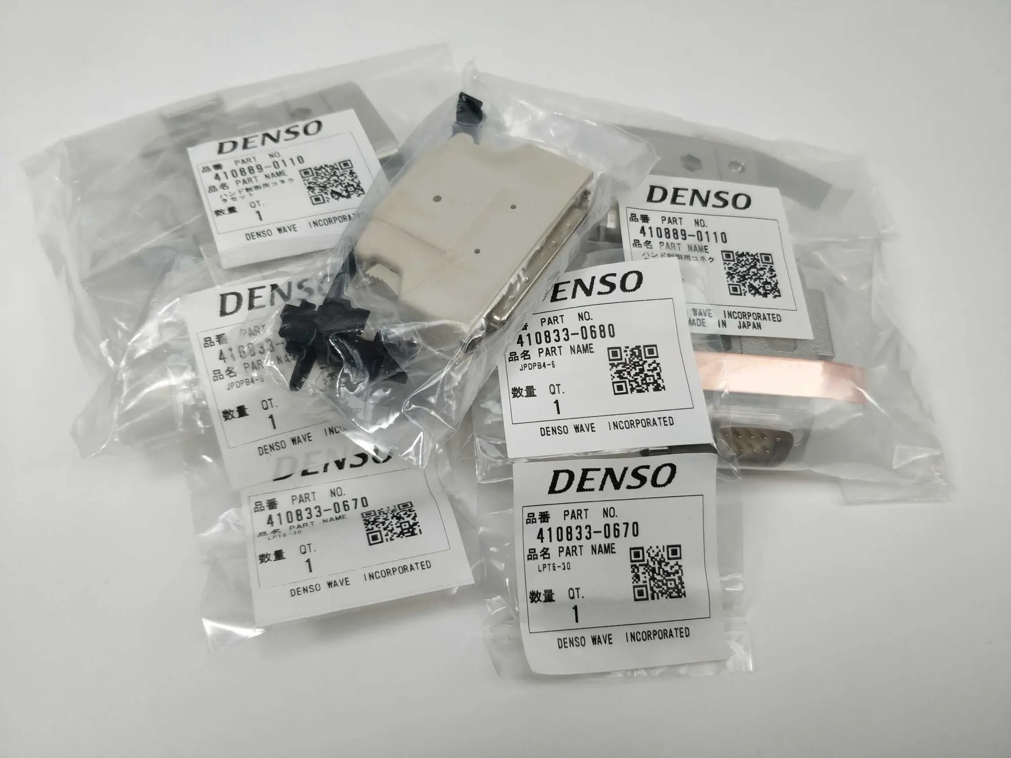 Produktfoto 1 von Denso 410889-0110