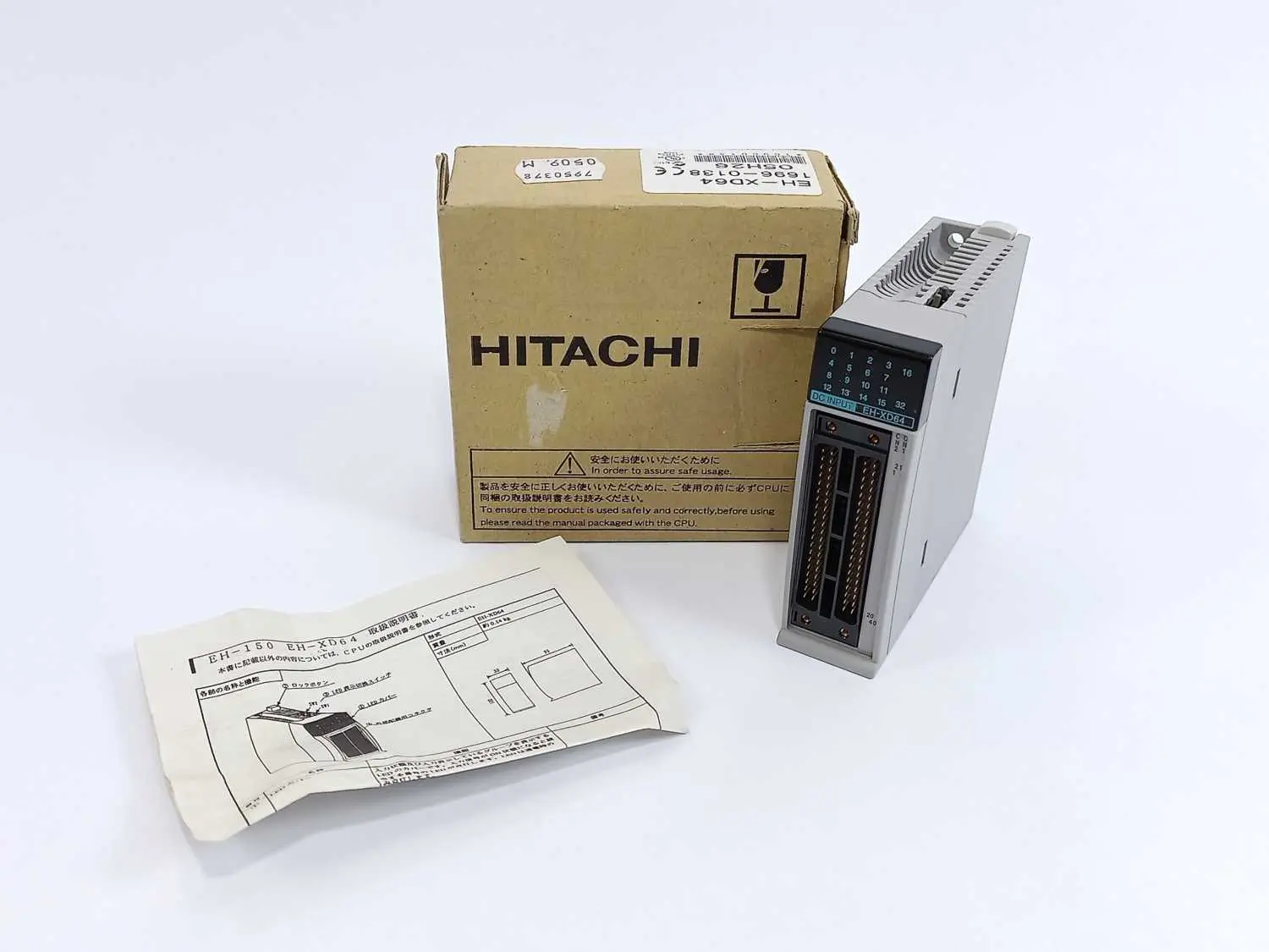 Produktfoto 1 von HITACHI EH-XD64