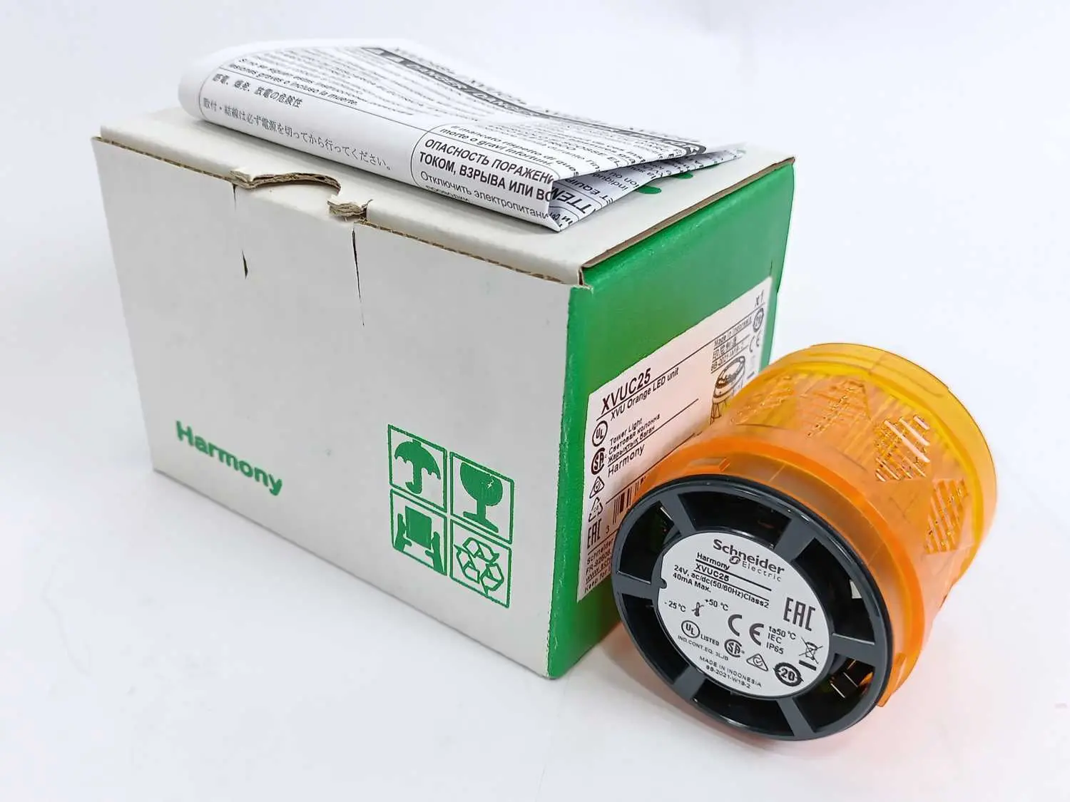 Produktfoto 1 von Schneider Electric XVUC25