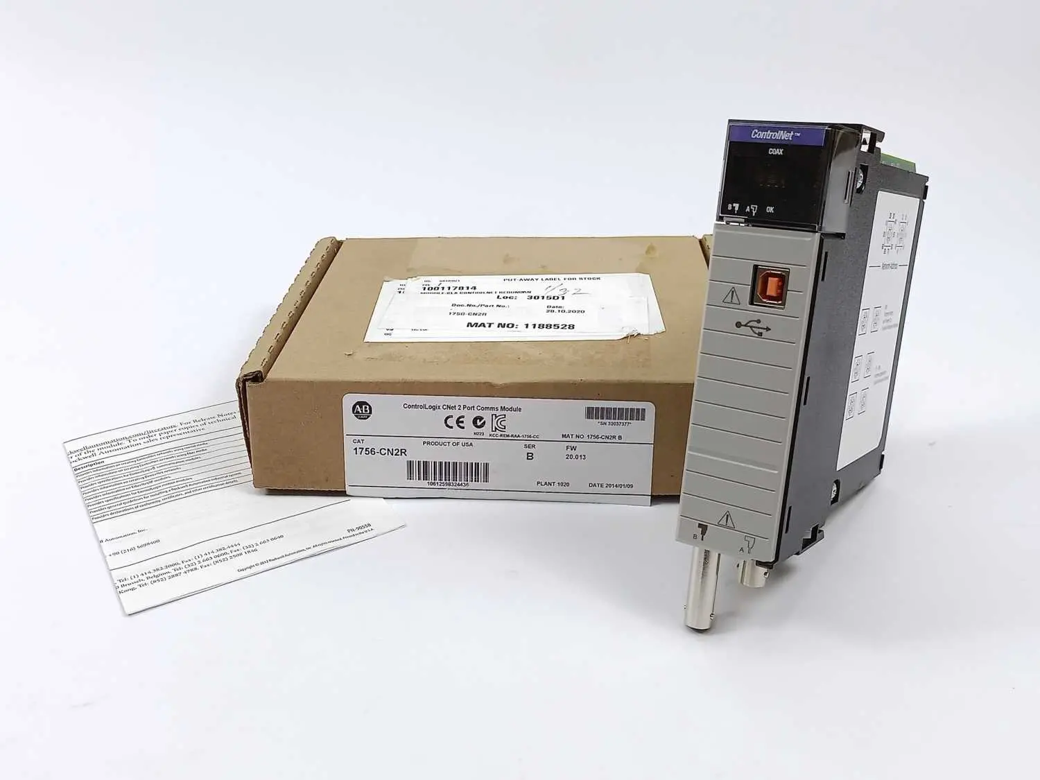 Produktfoto 1 von AB 1756-CN2R