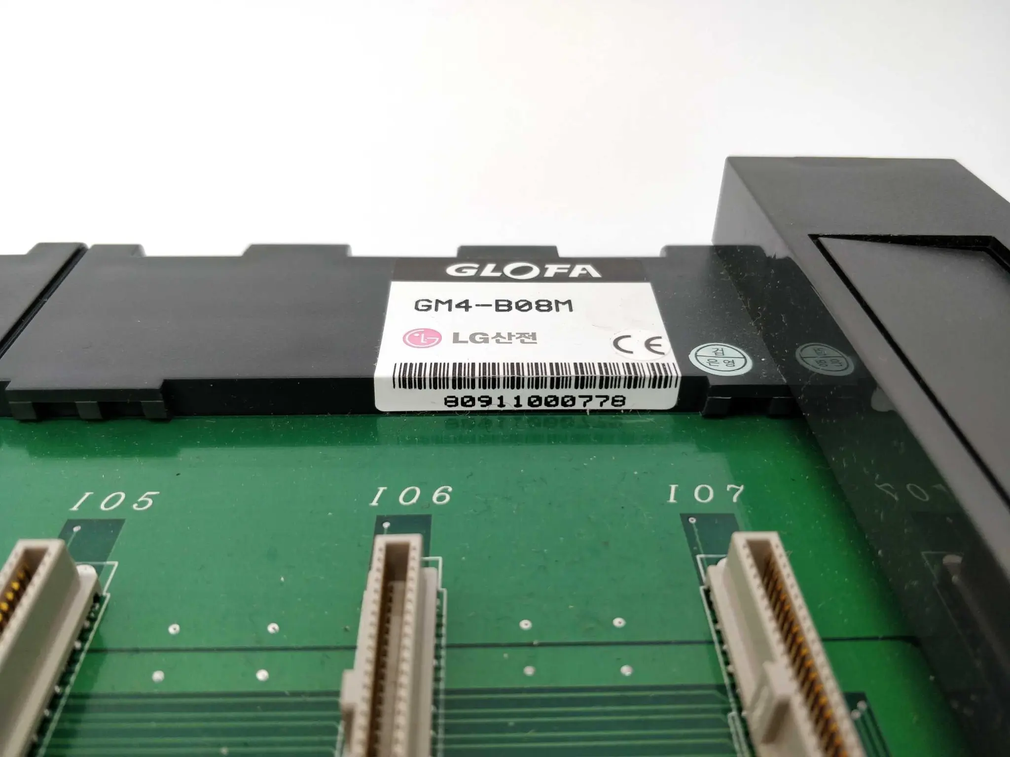 Produktfoto 1 von LG GM4-B08M