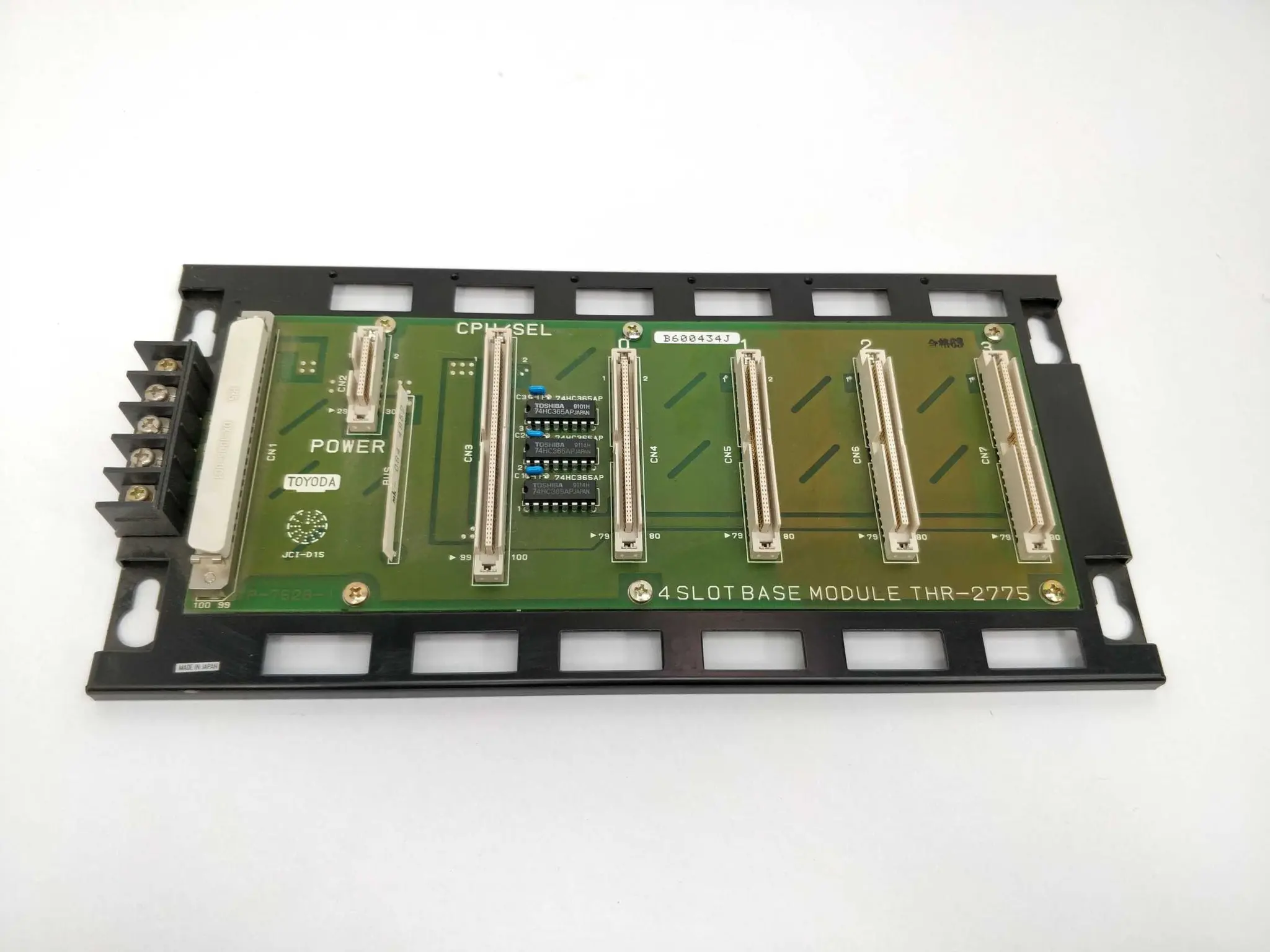 Produktfoto 1 von TOYODA THR-2775