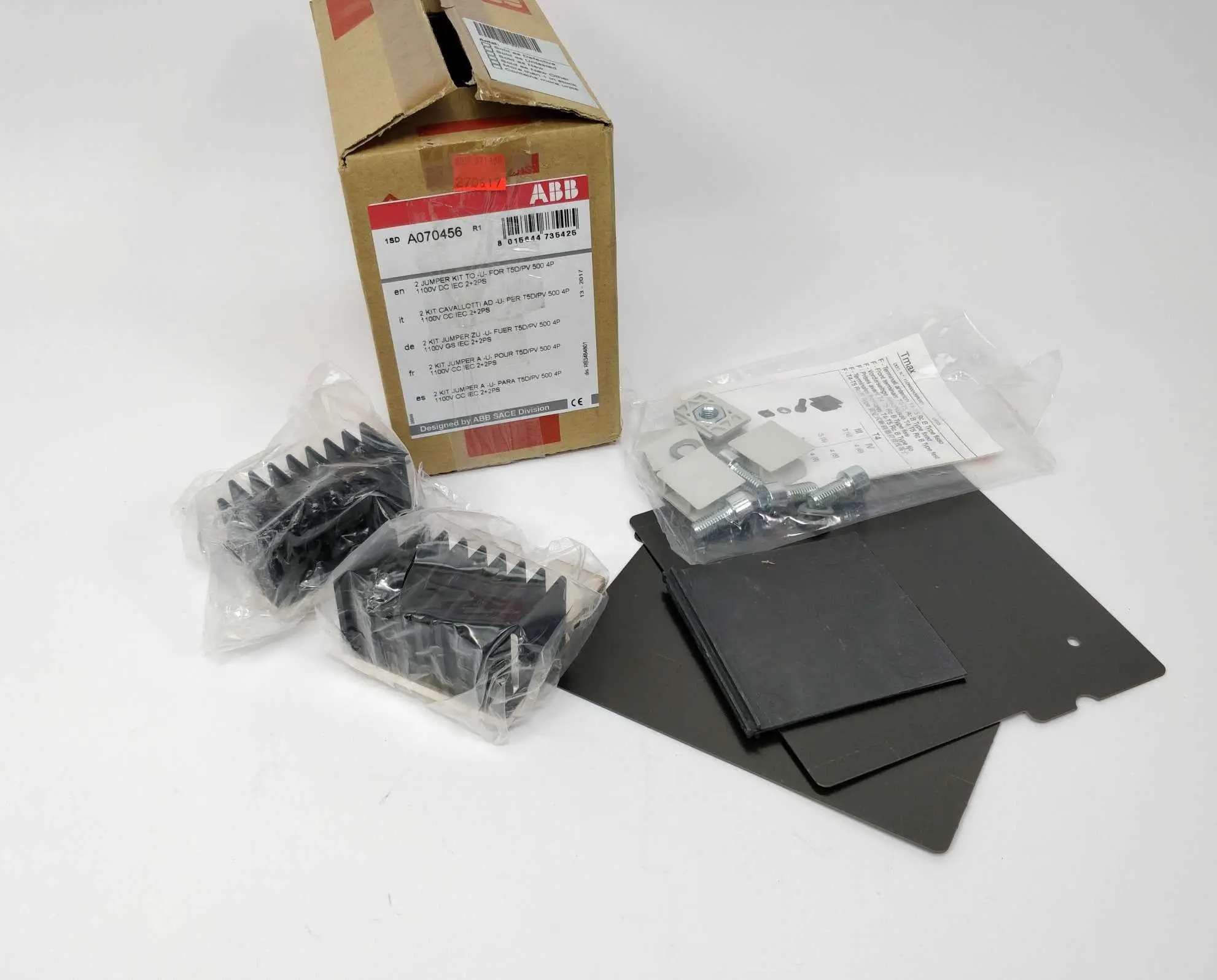 Produktfoto 1 von ABB 1SDA070456R1