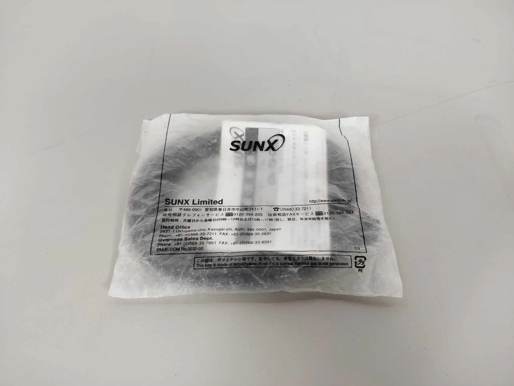 Produktfoto 1 von SUNX CN-73-C5