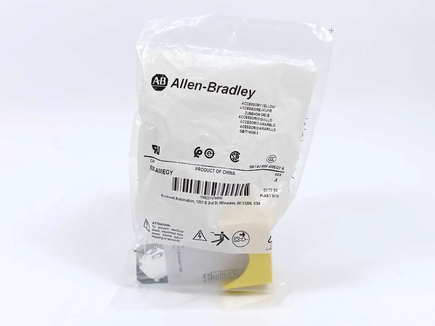 Produktfoto 1 von AB 800F-AMEGY