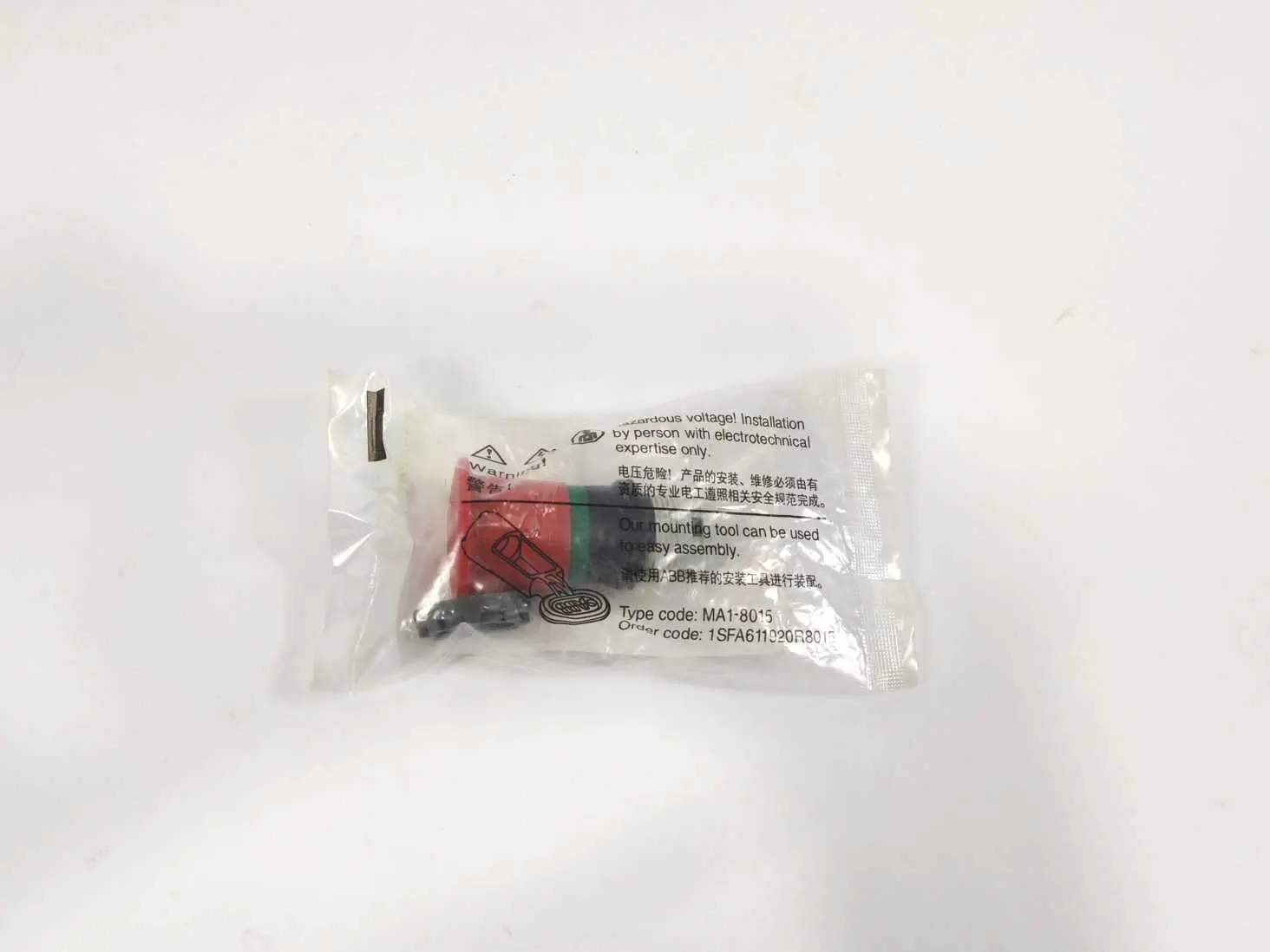 Produktfoto 1 von ABB 1SFA611523R1001