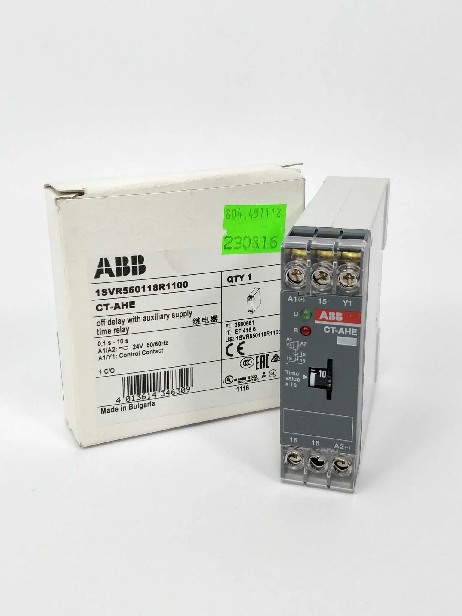 Produktfoto 1 von ABB CT-AHE
