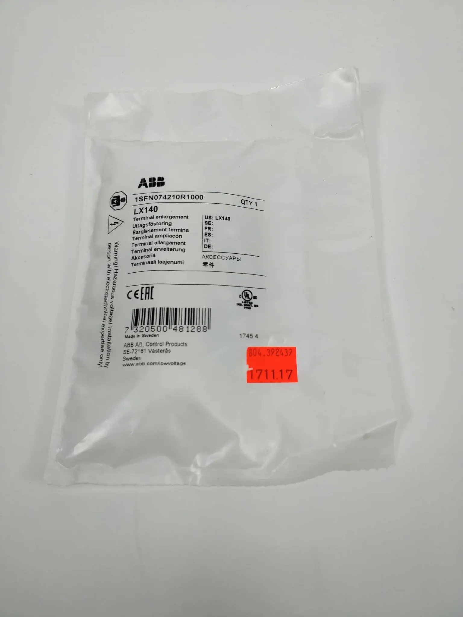 Produktfoto 1 von ABB 1SFN074210R1000