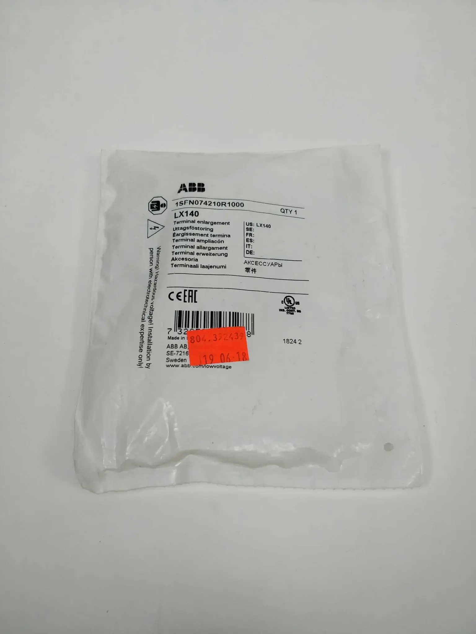 Produktfoto 1 von ABB 1SFN074210R1000