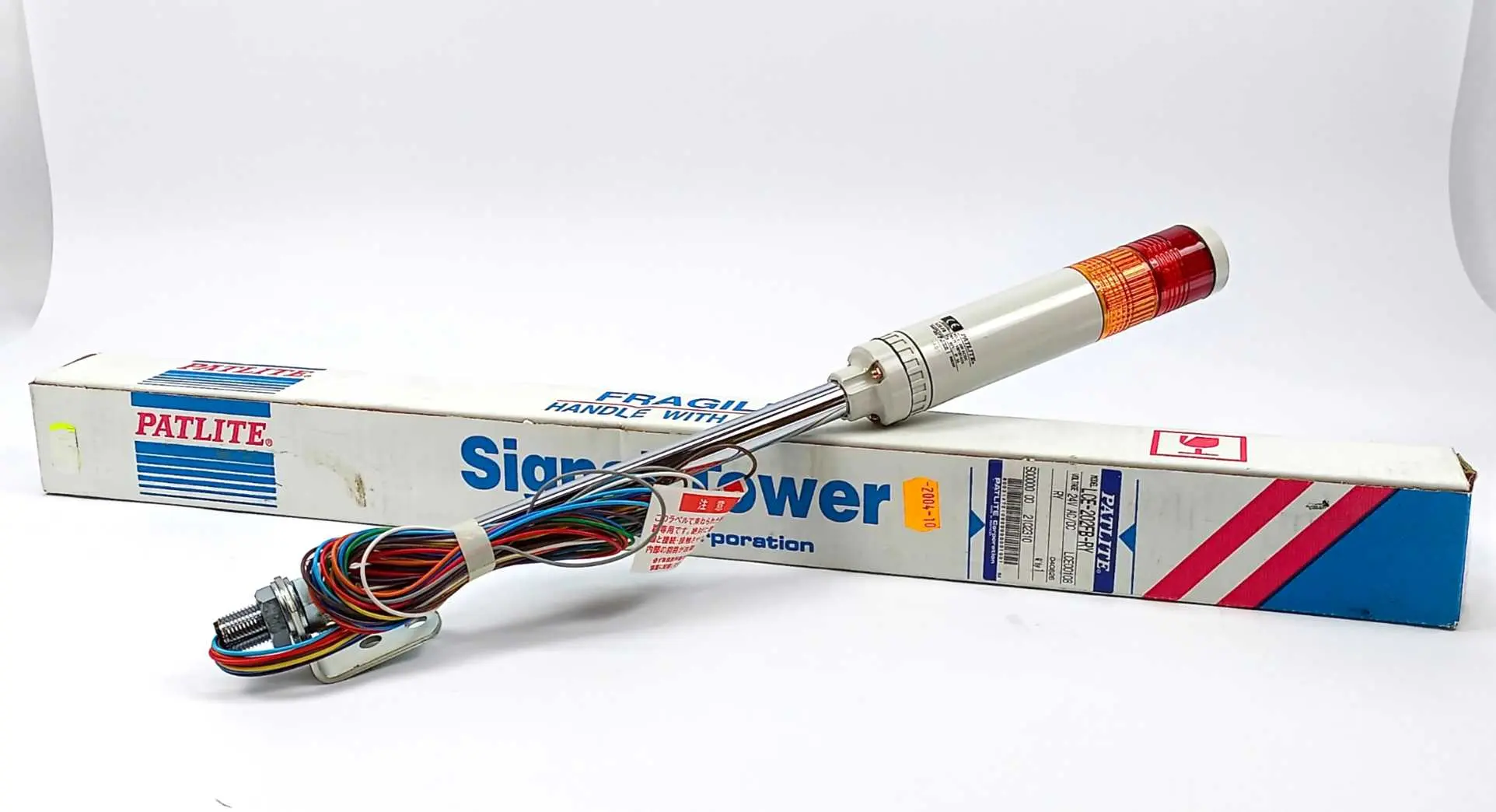 Produktfoto 1 von PATLITE LCE-202FB-RY
