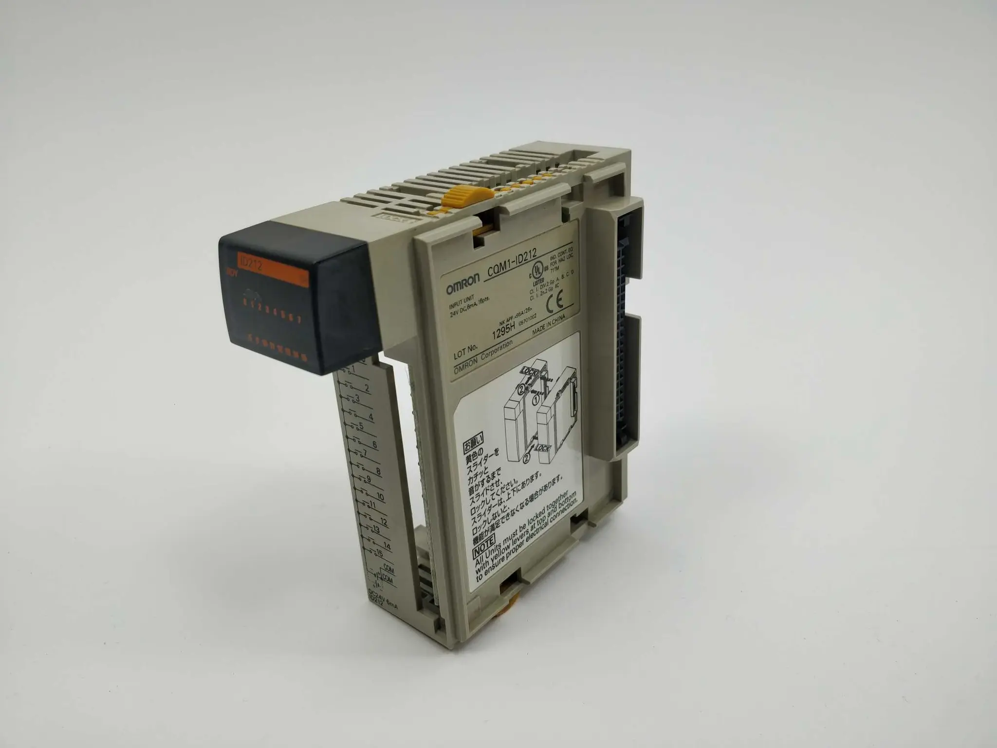 Produktfoto 1 von OMRON CQM1-ID212