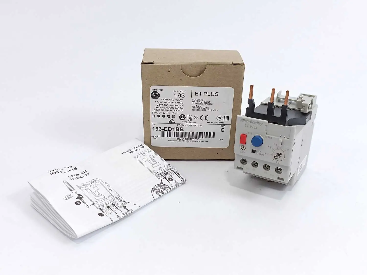 Produktfoto 1 von AB 193-ED1BB