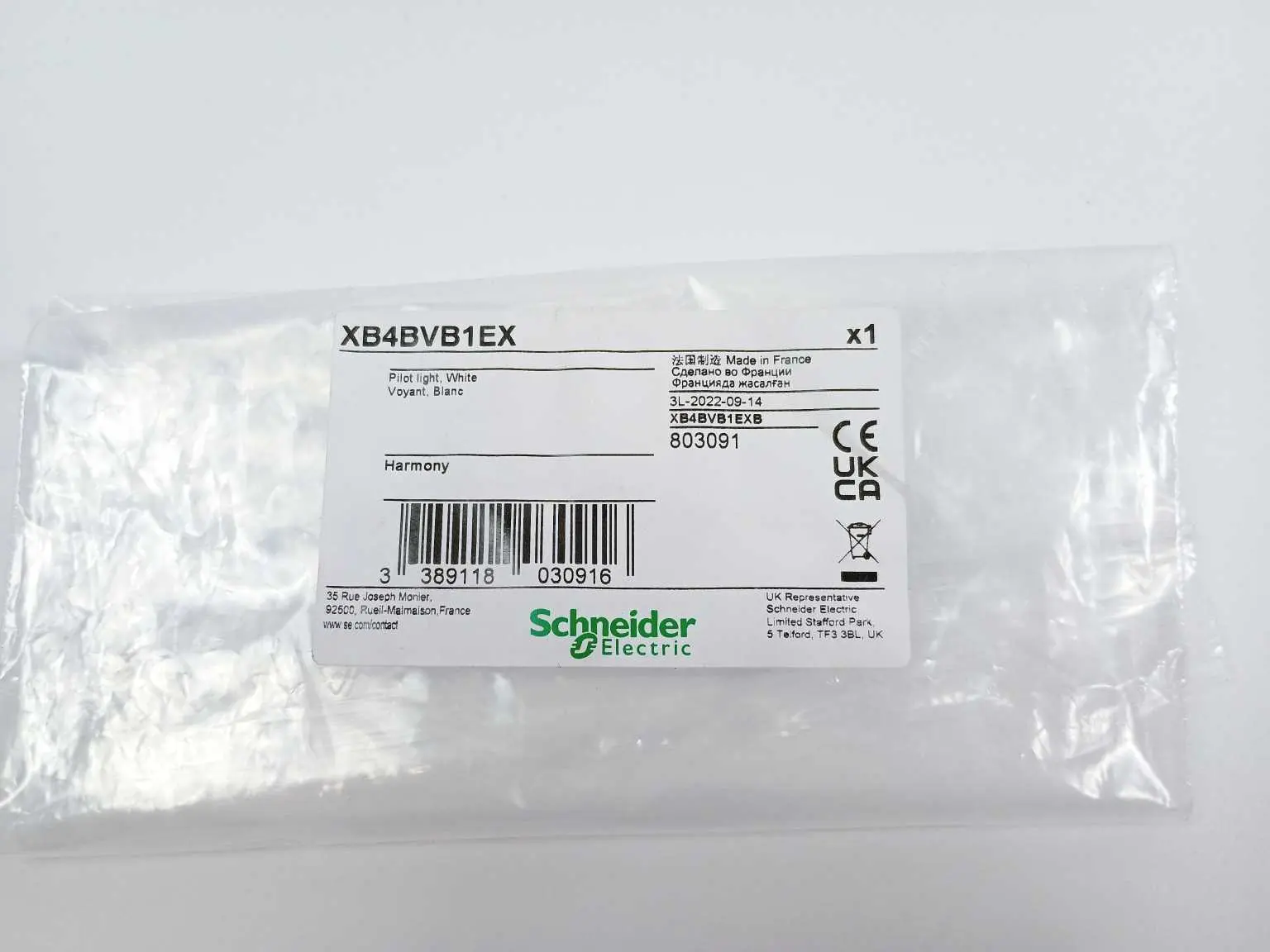 Produktfoto 1 von SchneiderE XB4BVB1EX