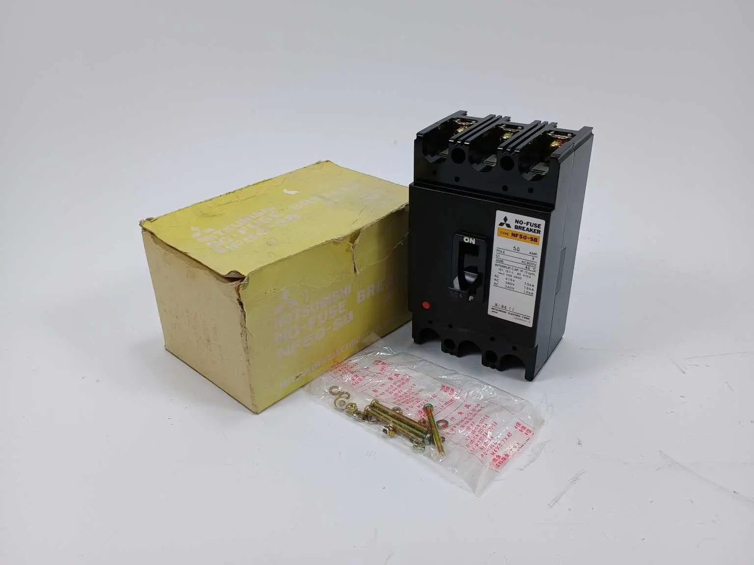 Produktfoto 1 von Mitsubishi NF50-SB