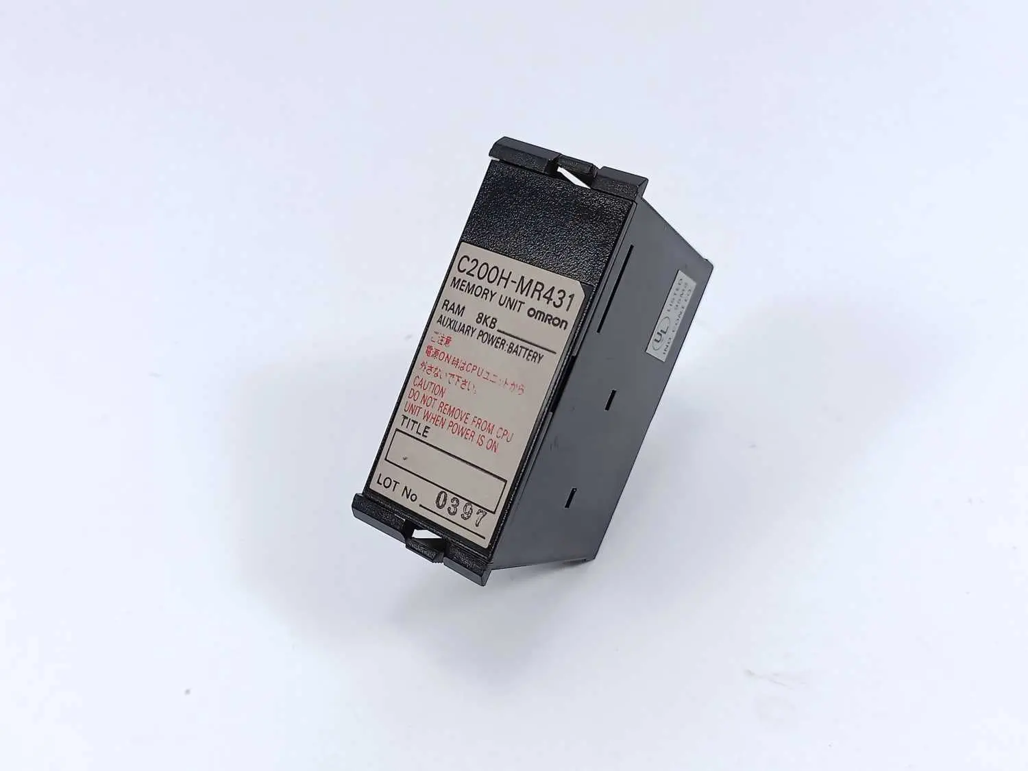 Produktfoto 1 von OMRON C200H-MR431