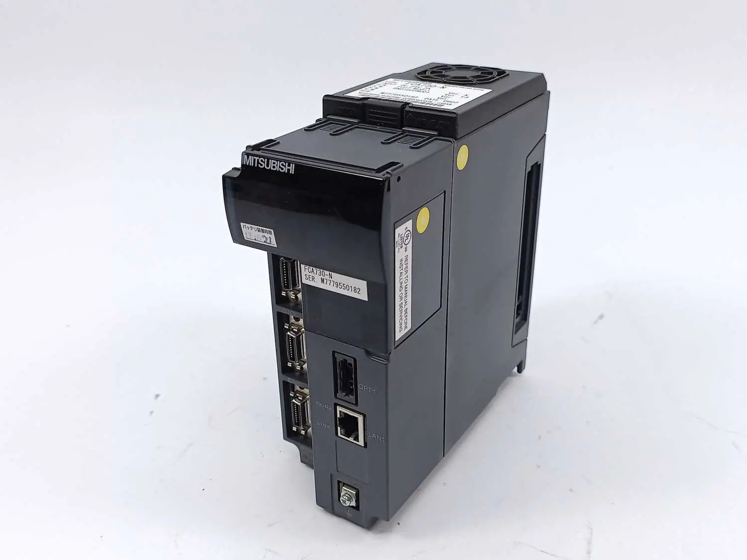 Produktfoto 1 von Mitsubishi FCA730-N