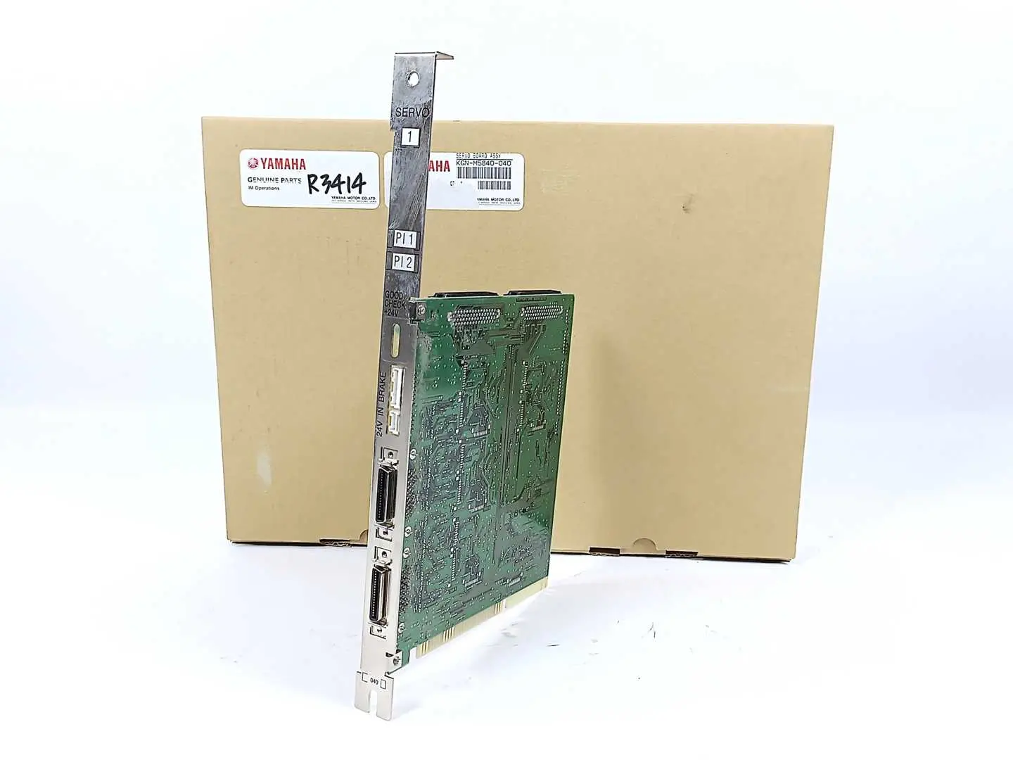 Produktfoto 1 von Yamaha KGN-M5840-040