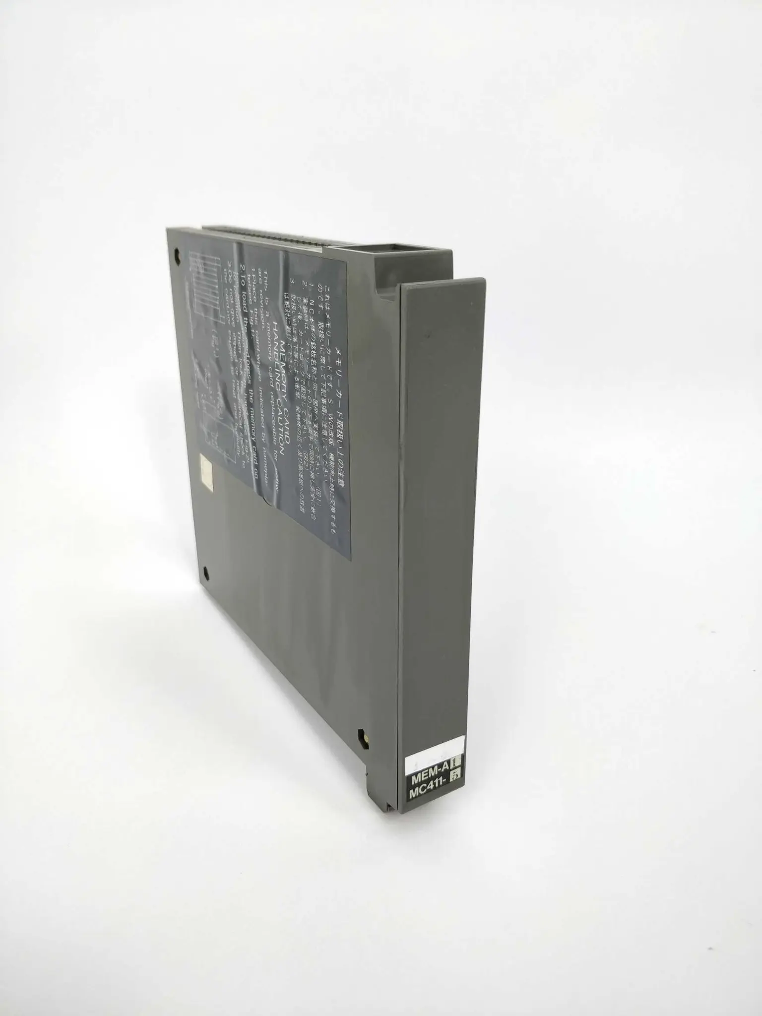 Produktfoto 1 von Mitsubishi MEM-A MC411