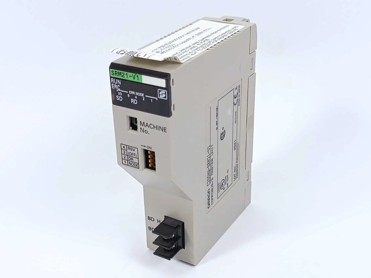 Produktfoto 1 von OMRON C200HW-SRM21-V1