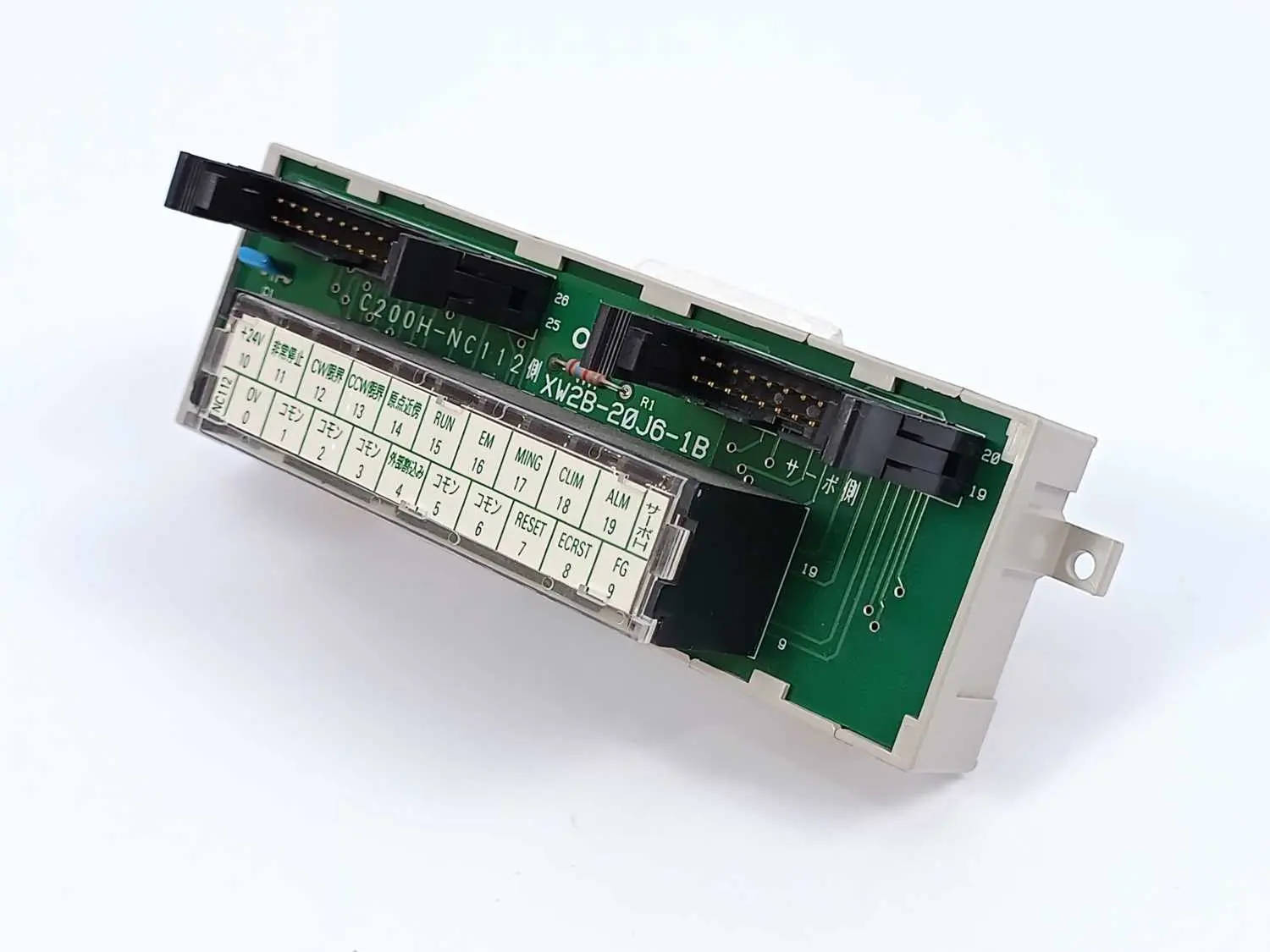 Produktfoto 1 von OMRON XW2B-20J6-1B