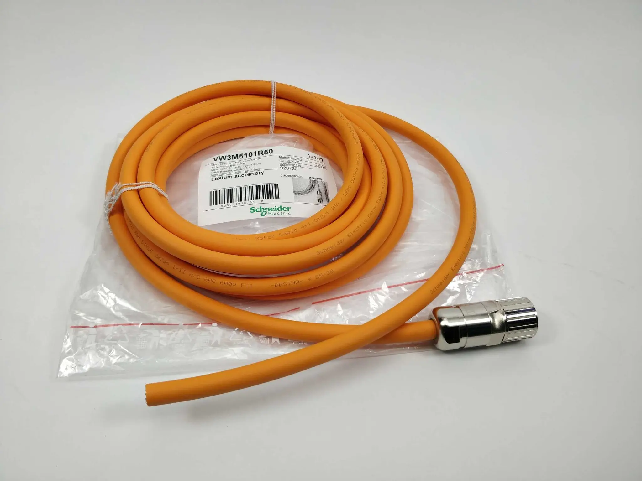 Produktfoto 1 von SchneiderE VW3M5101R50