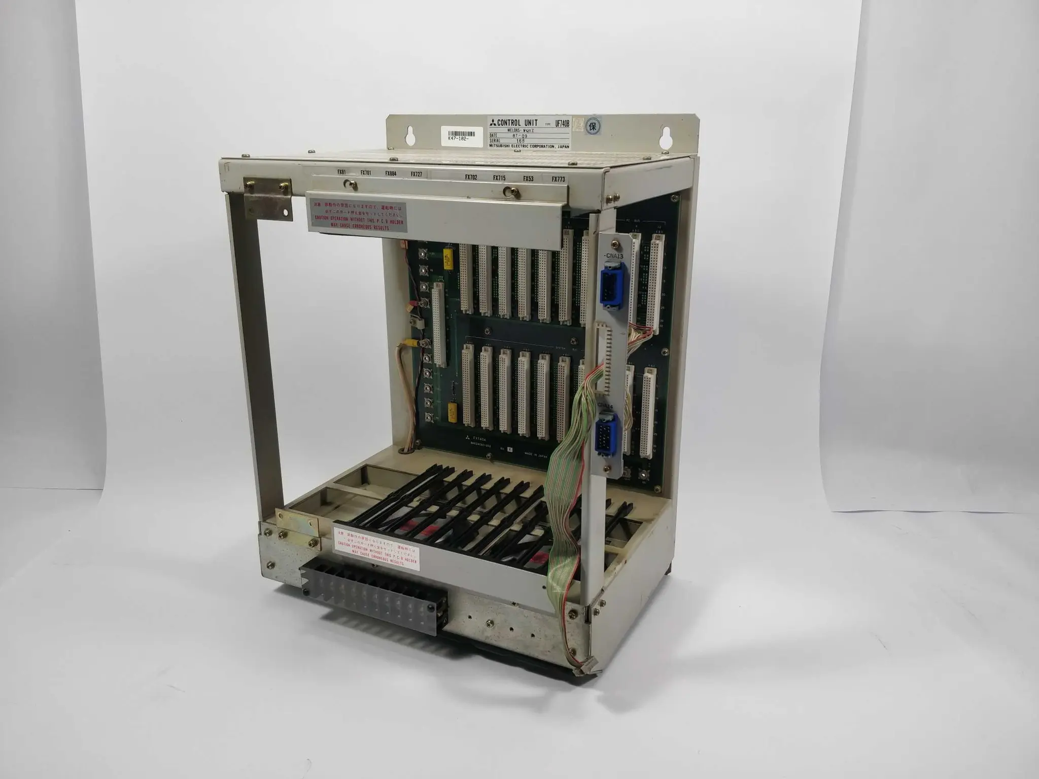 Produktfoto 1 von Mitsubishi UF740B