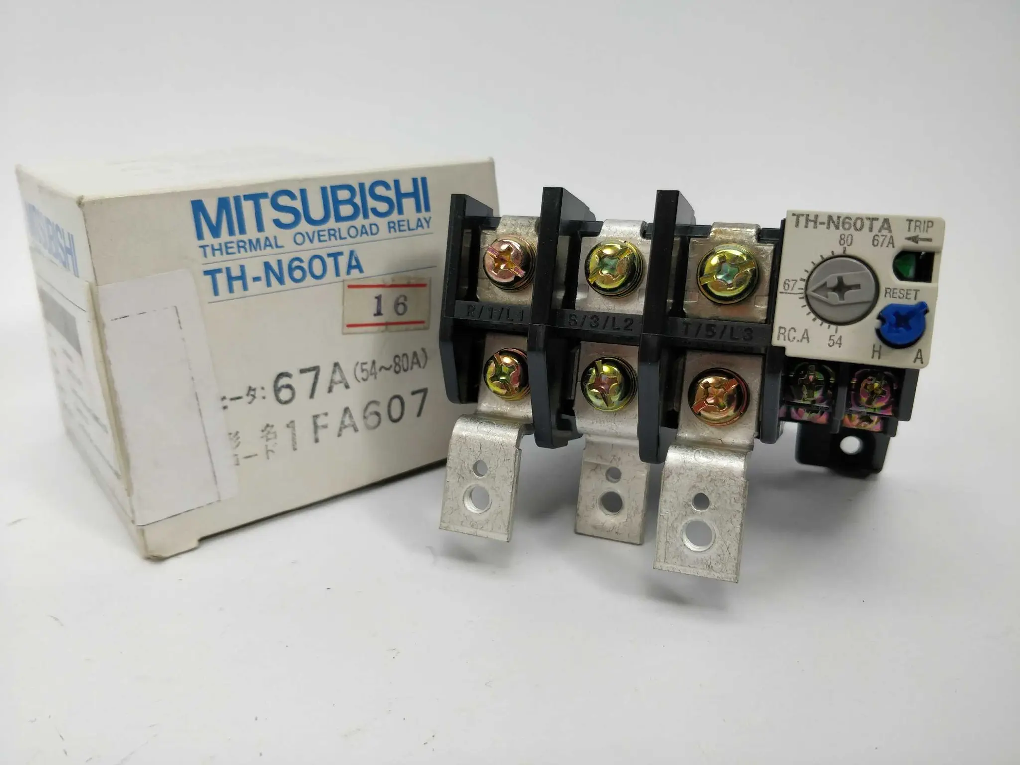 Produktfoto 1 von Mitsubishi TH-N60TA