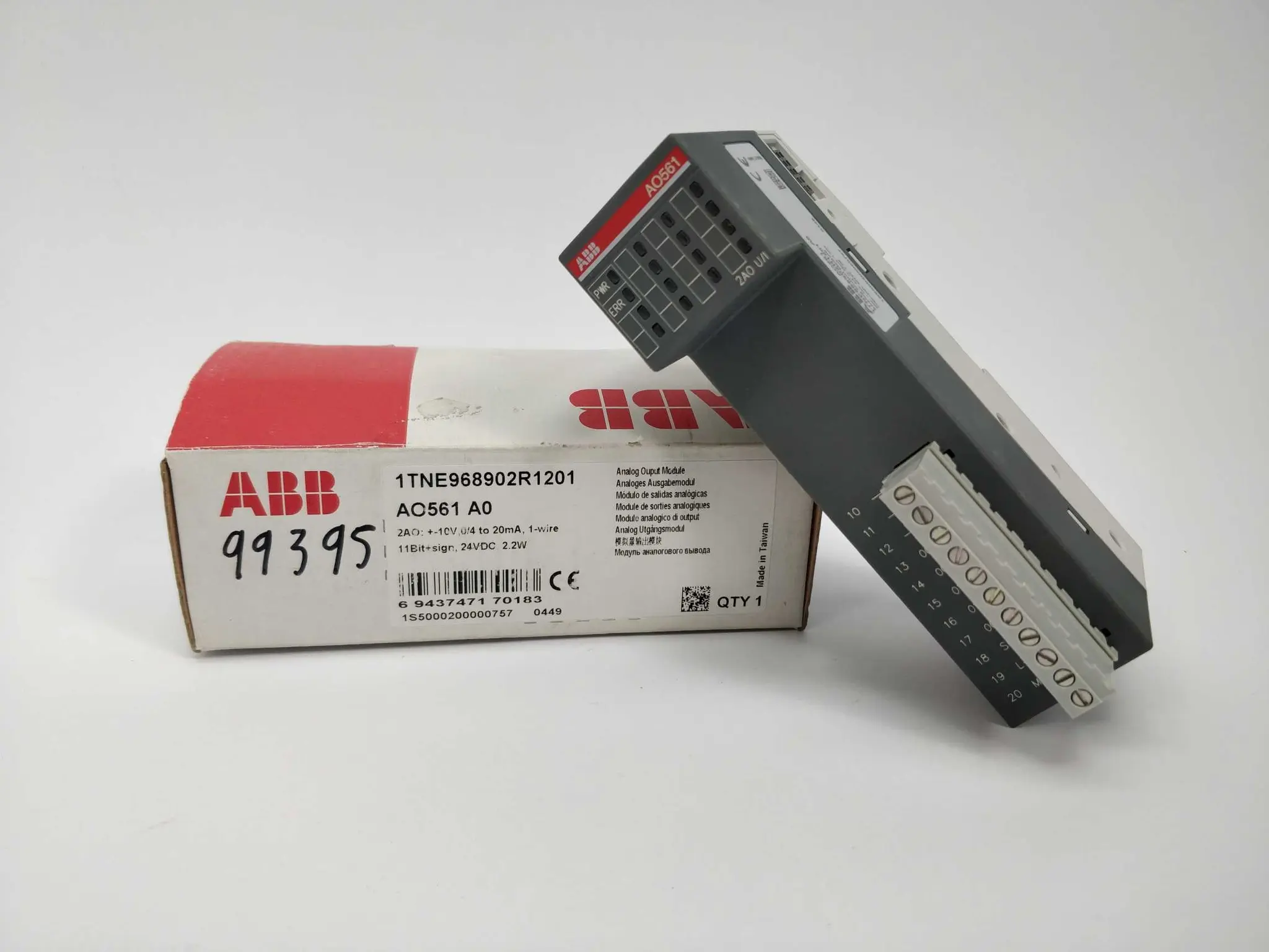 Produktfoto 1 von ABB 1TNE968902R1201