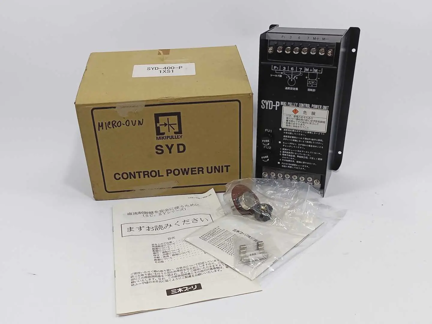 MIKI PULLEY SYD-400-P
