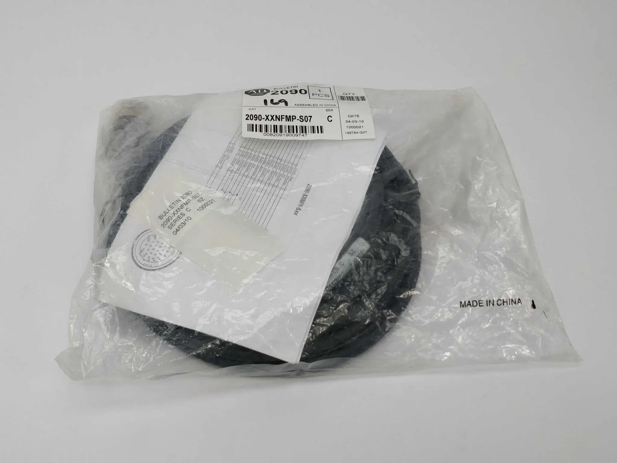 Produktfoto 1 von AB 2090XXNFMPS07