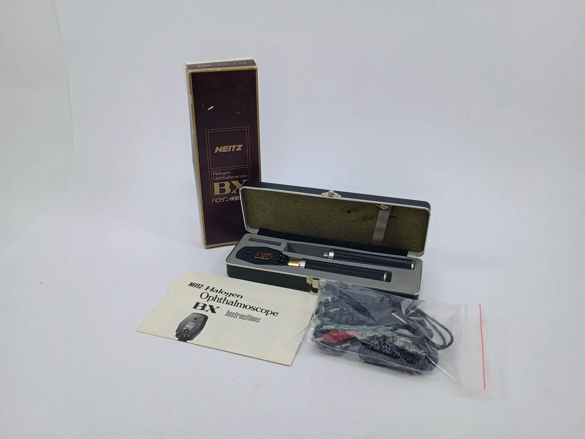 Produktfoto 1 von Neitz Halogen BX