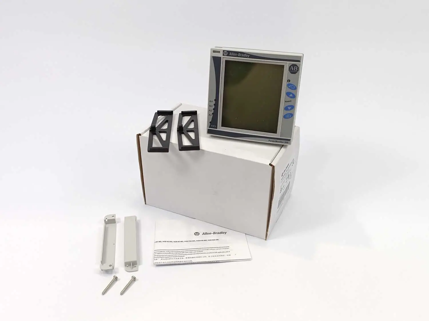 Produktfoto 1 von AB 1420-V2-ENT