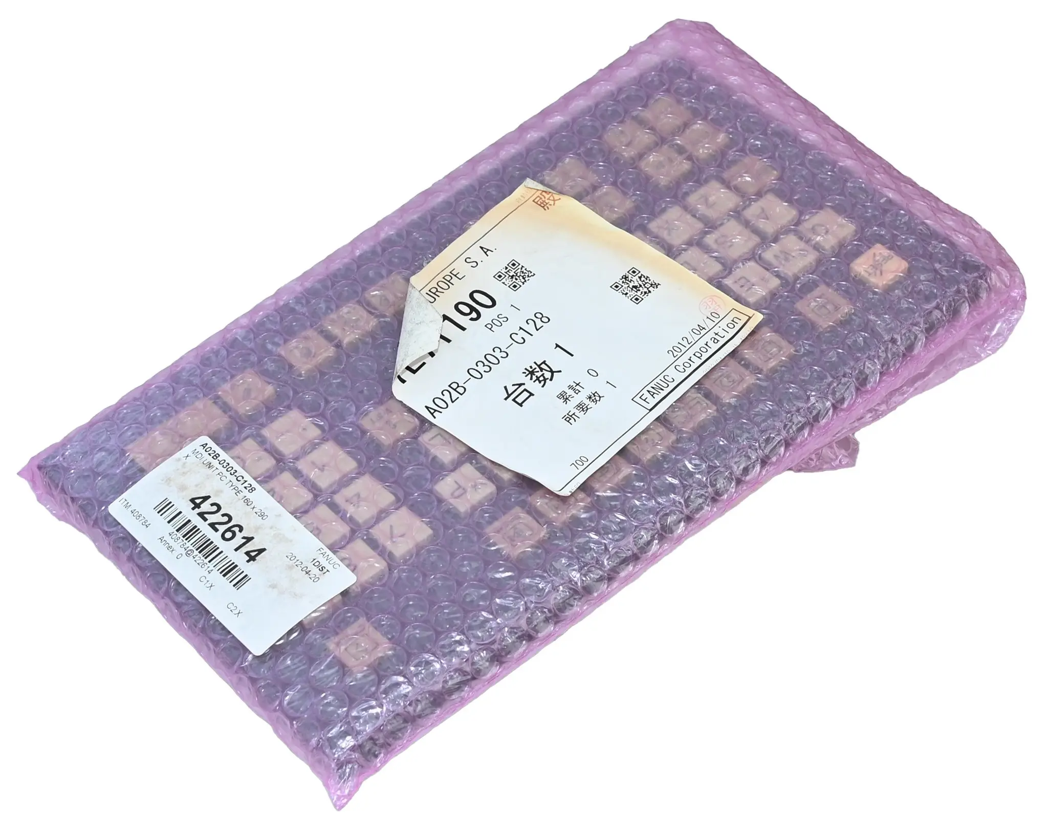 Fanuc A02B-0303-C128 Keyboard MDI Unit New